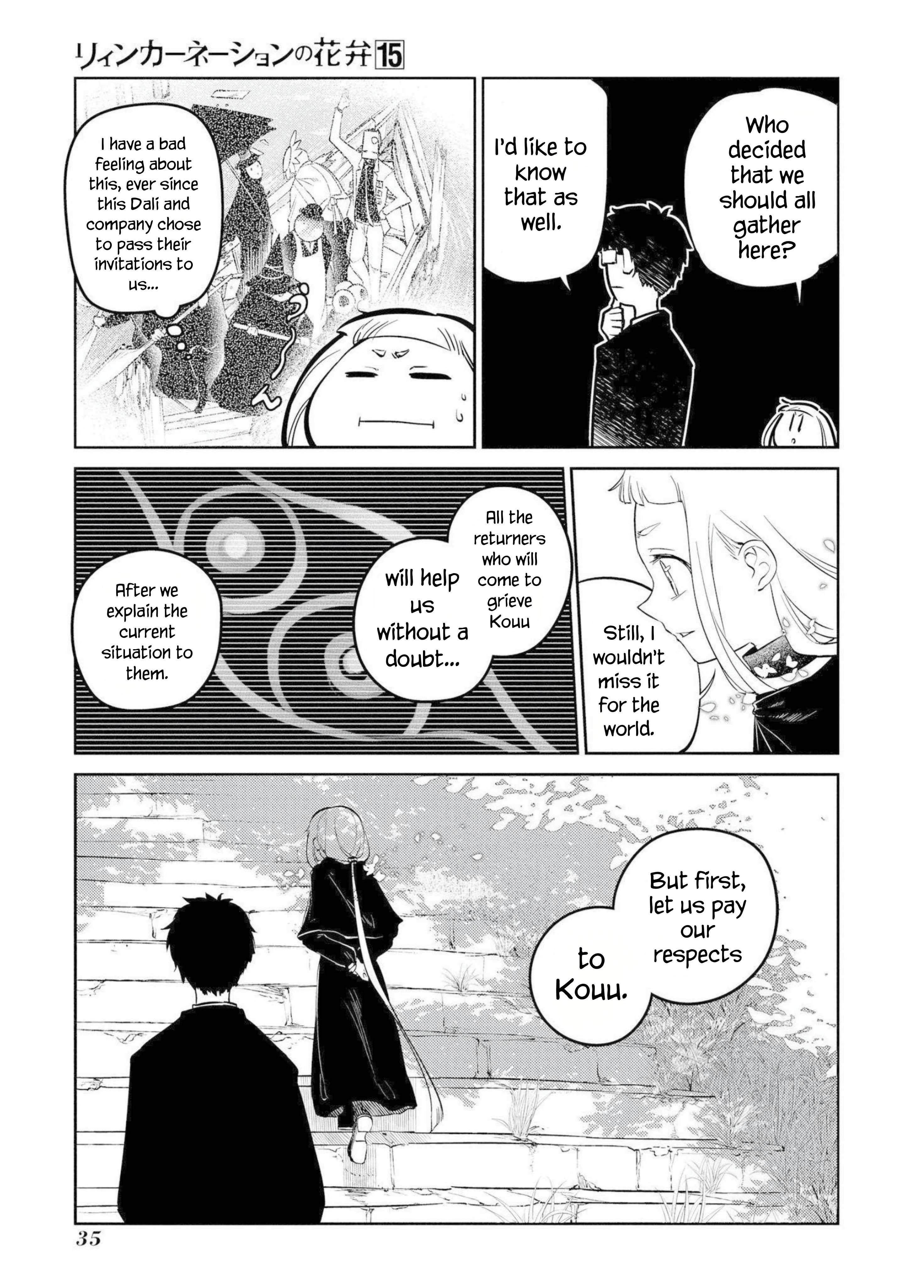 Page 32 of Chapter 73