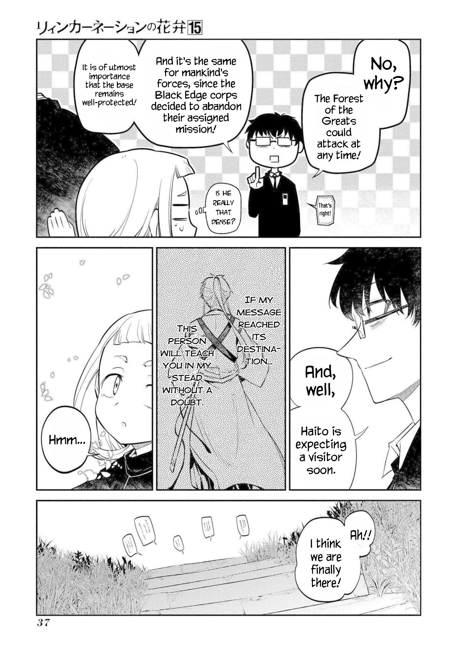 Page 34 of Chapter 73