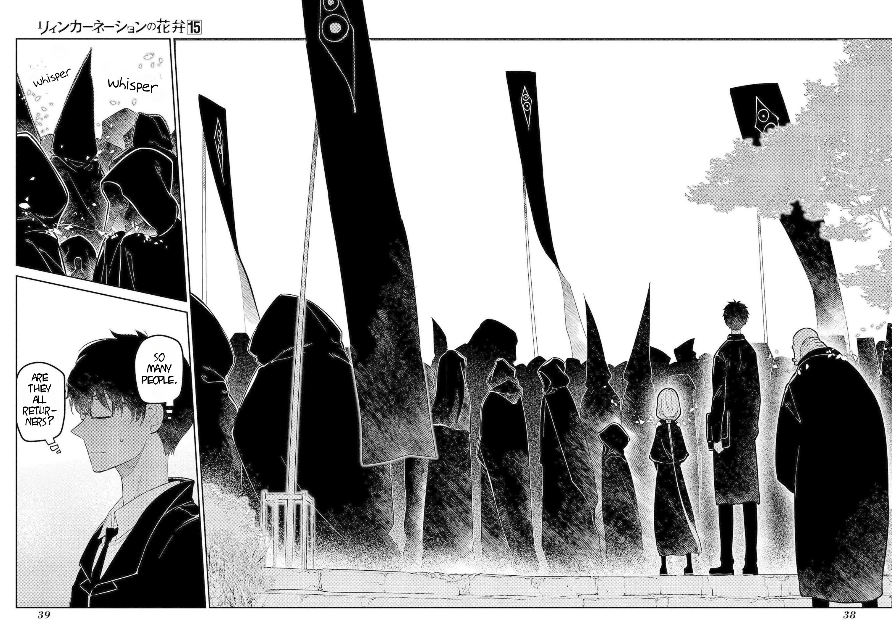 Page 35 of Chapter 73