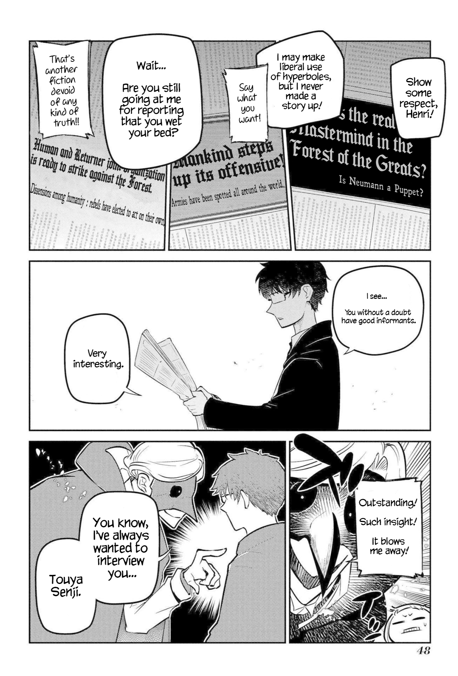 Page 6 of Chapter 74
