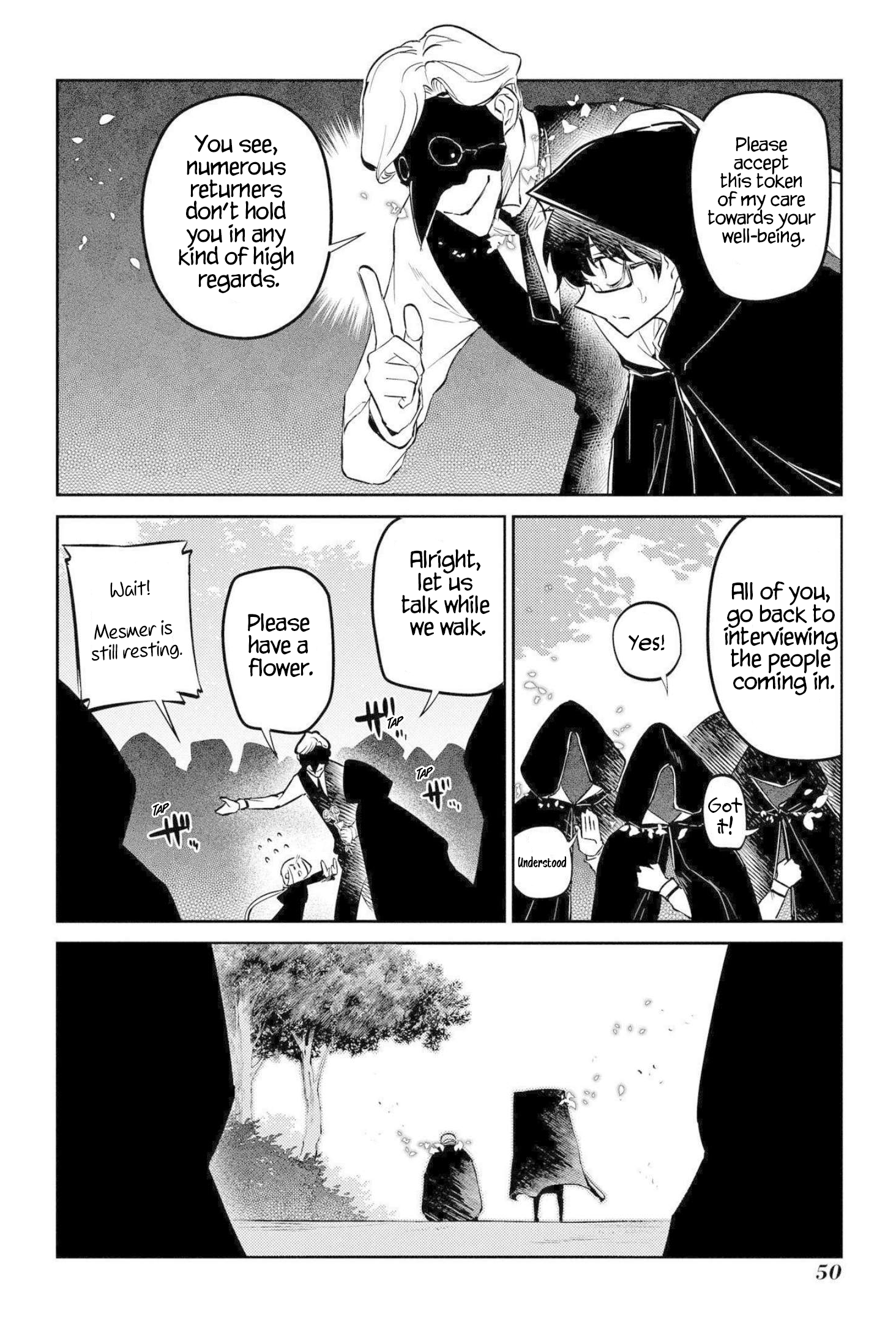 Page 8 of Chapter 74