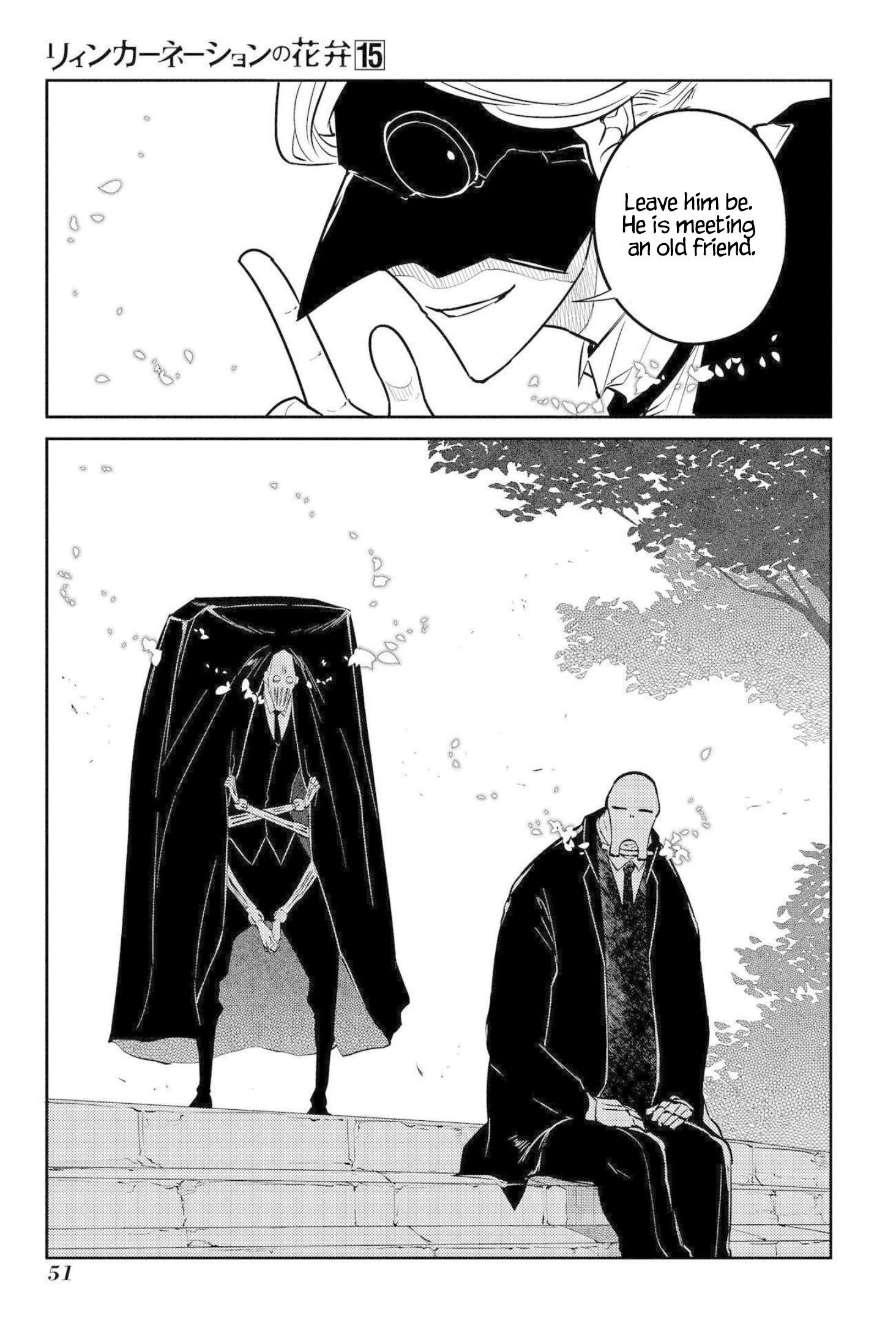 Page 9 of Chapter 74