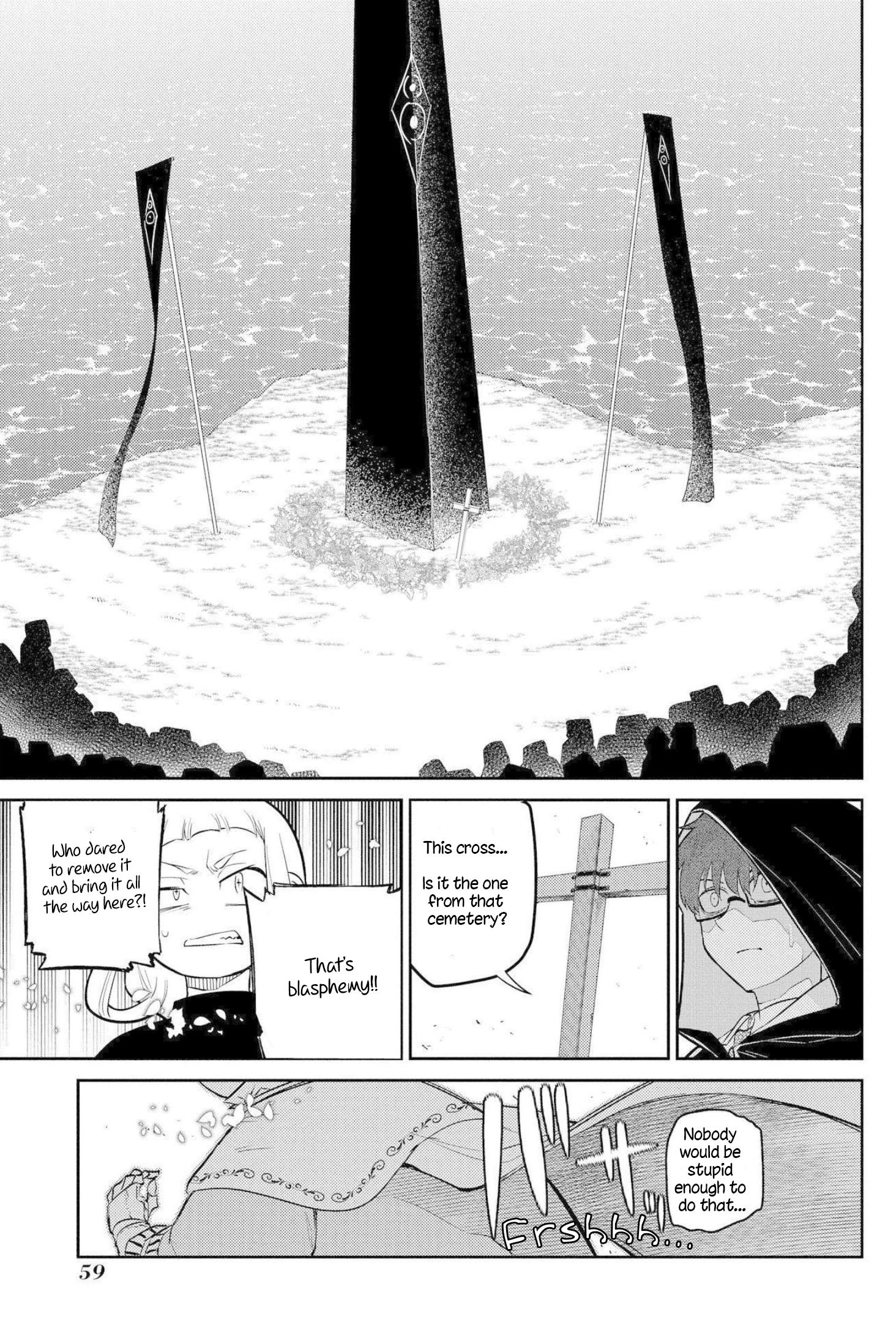Page 17 of Chapter 74