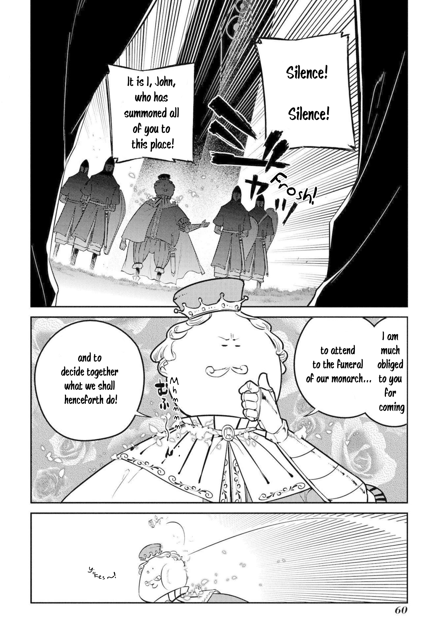 Page 18 of Chapter 74