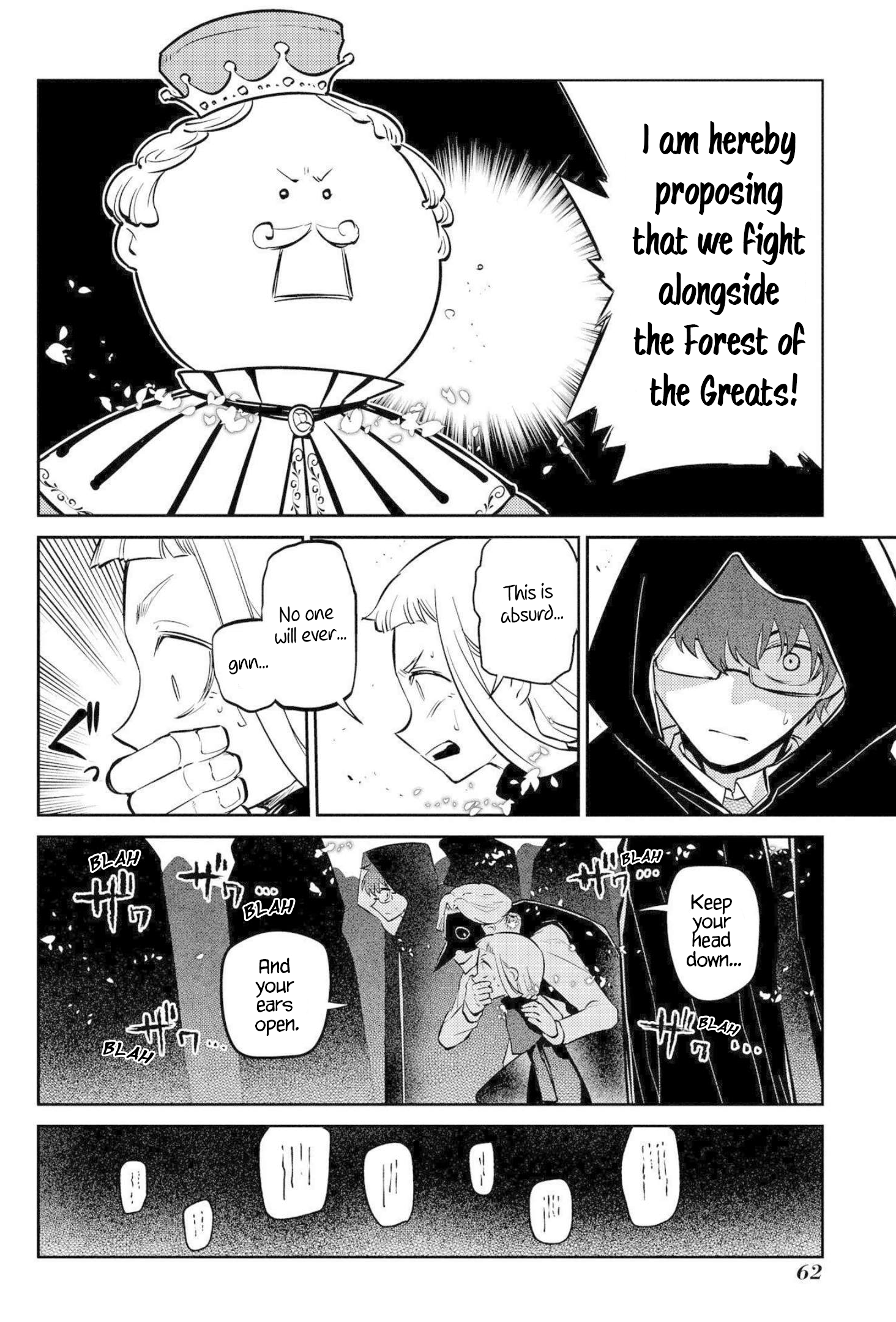 Page 20 of Chapter 74