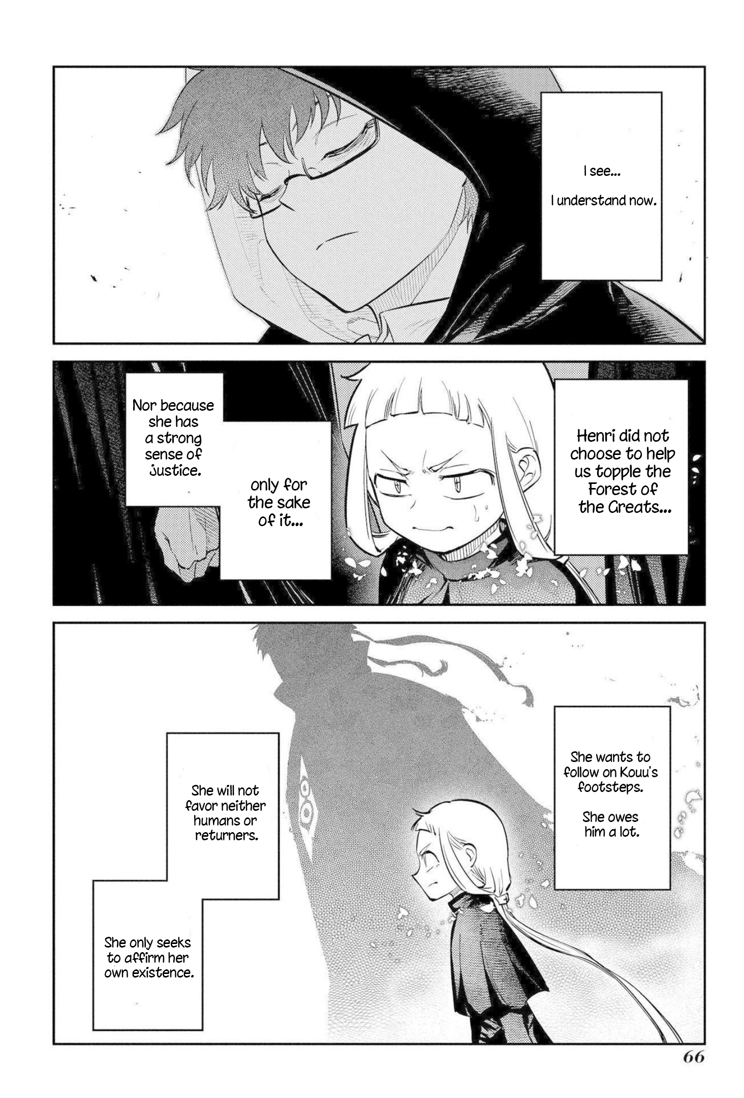 Page 24 of Chapter 74