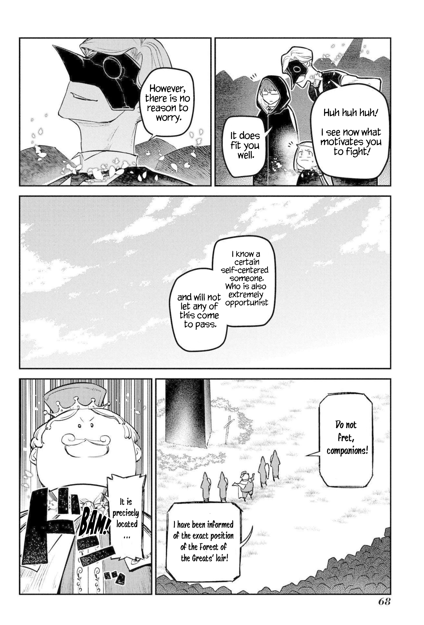 Page 26 of Chapter 74