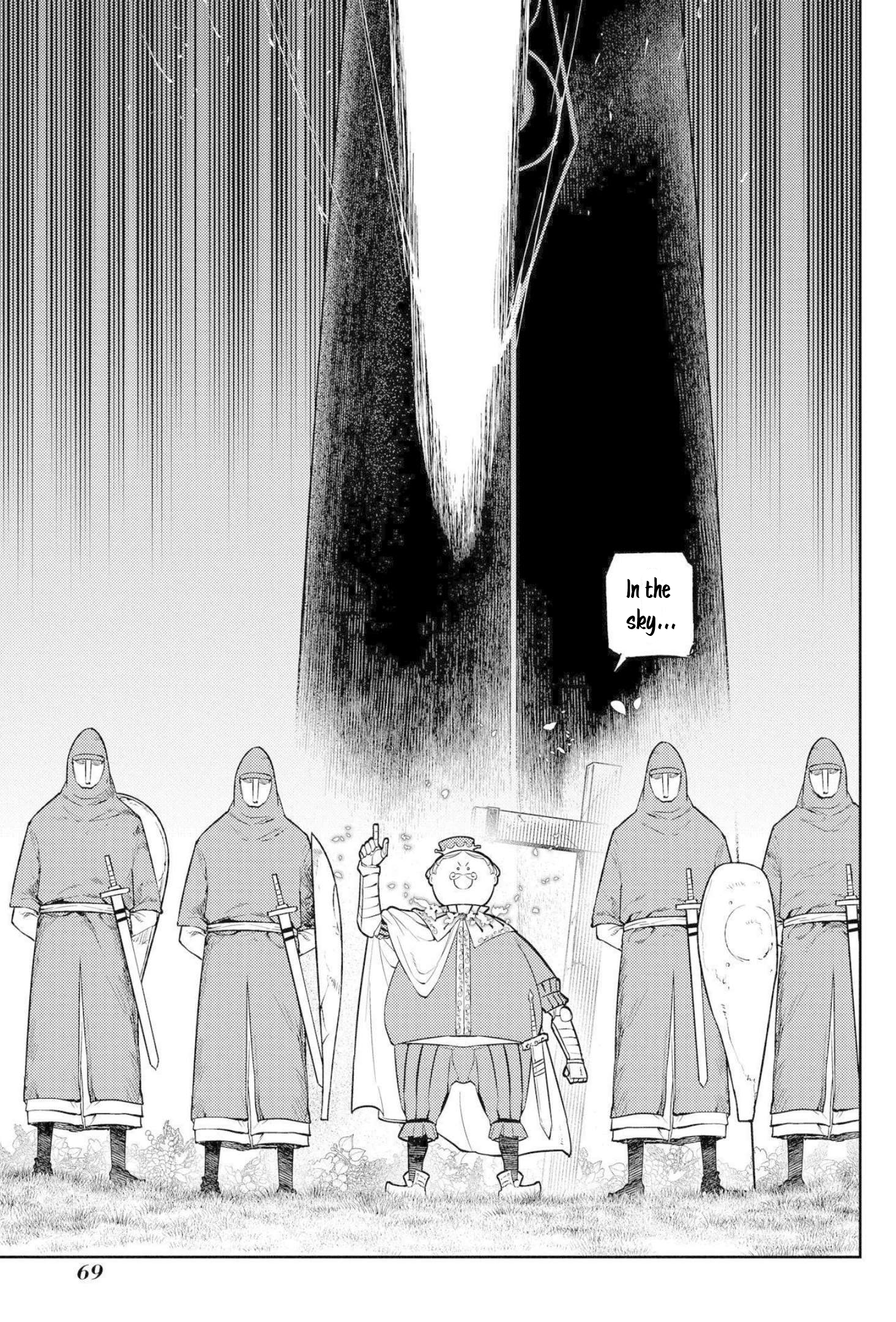 Page 27 of Chapter 74