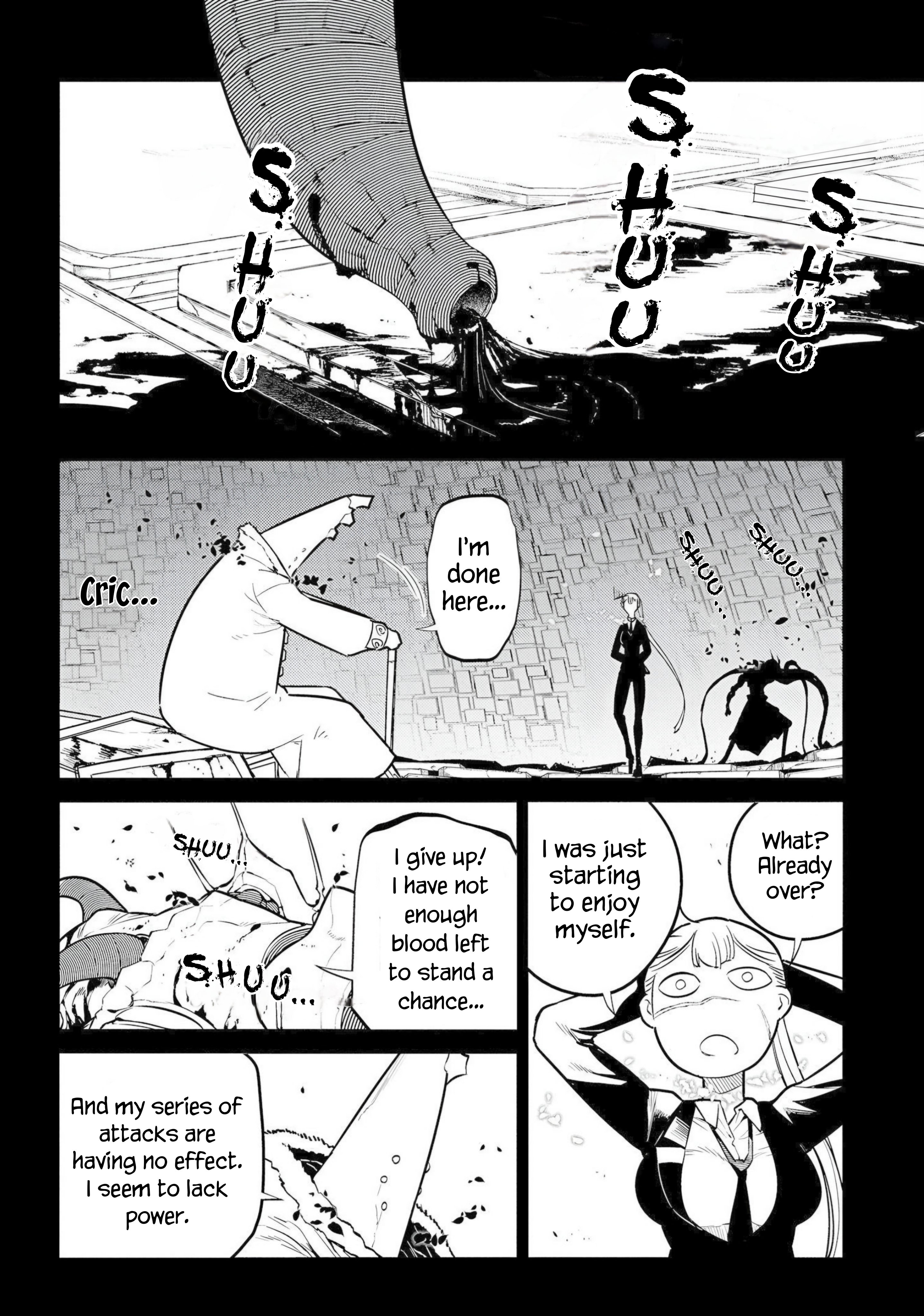 Page 4 of Chapter 75