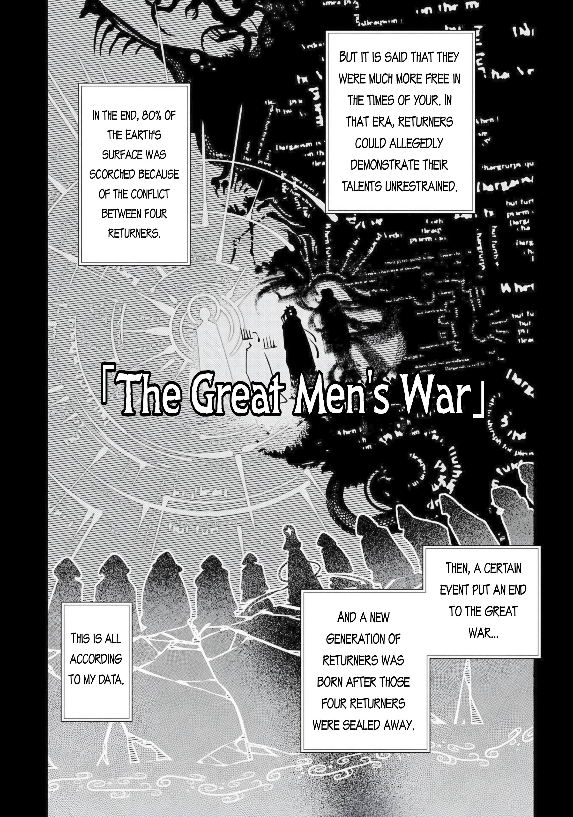 Page 7 of Chapter 75