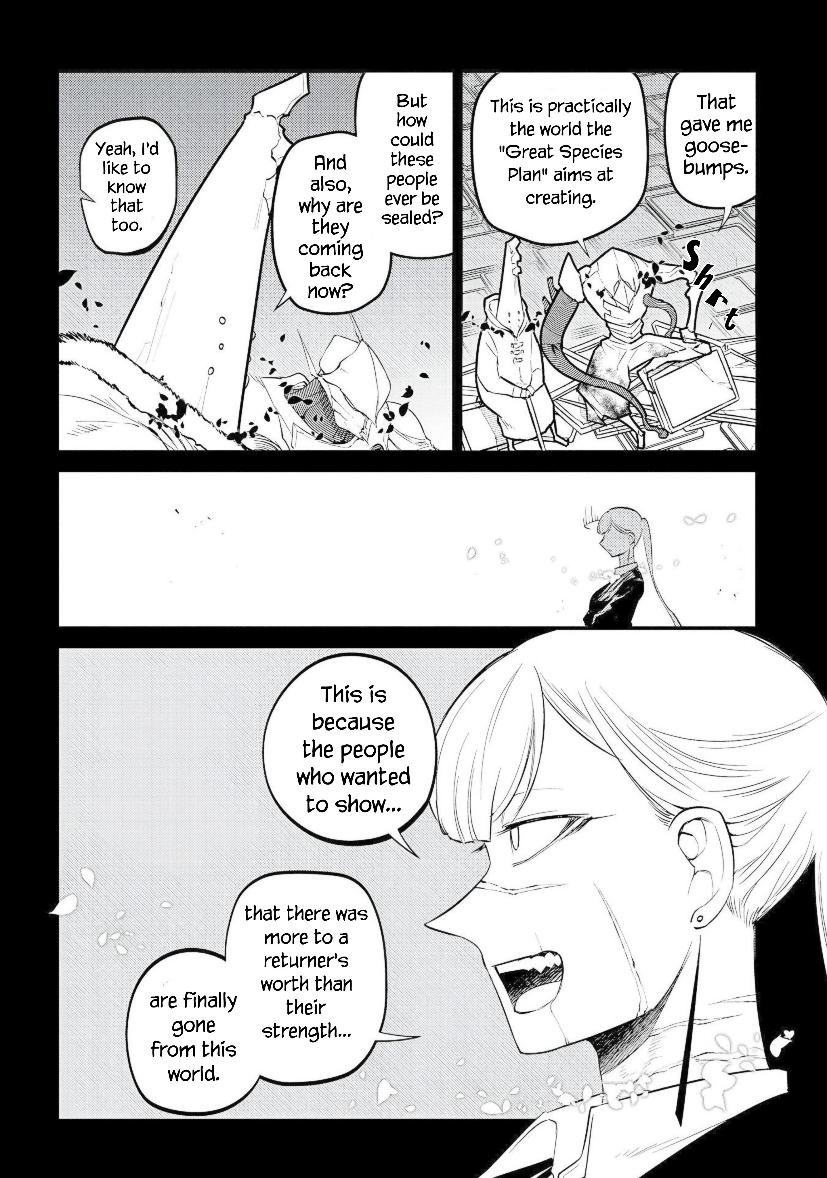 Page 8 of Chapter 75