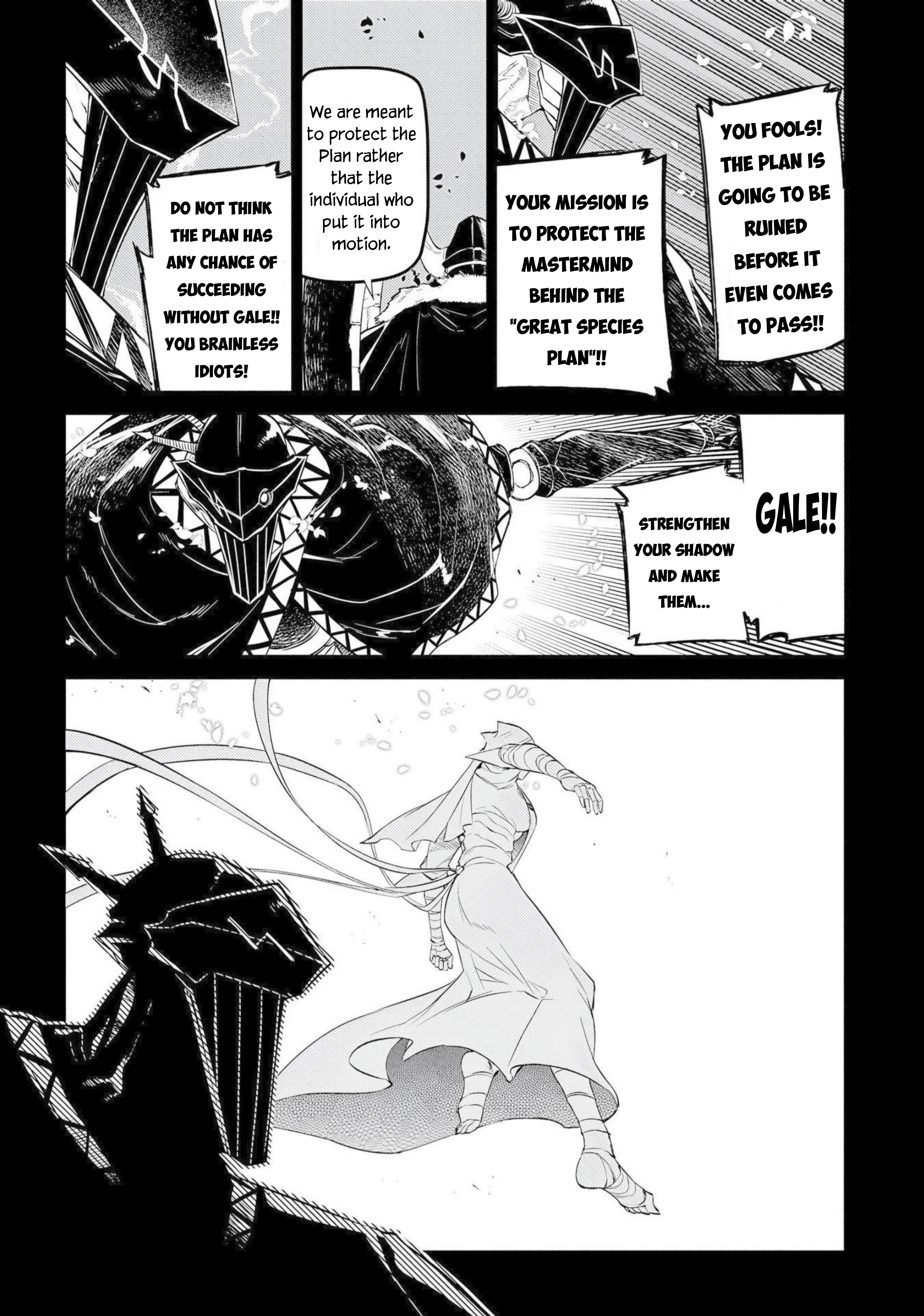 Page 12 of Chapter 75