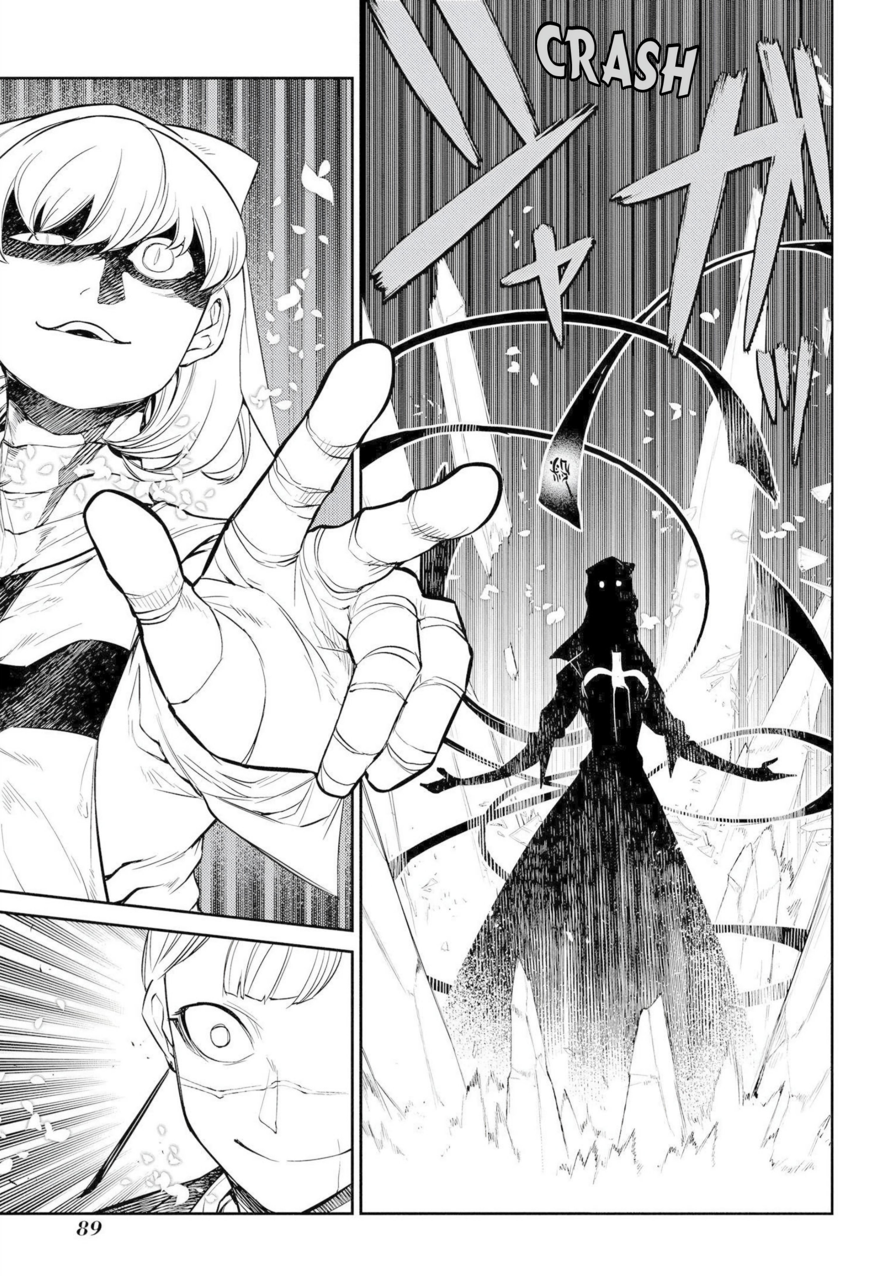 Page 15 of Chapter 75