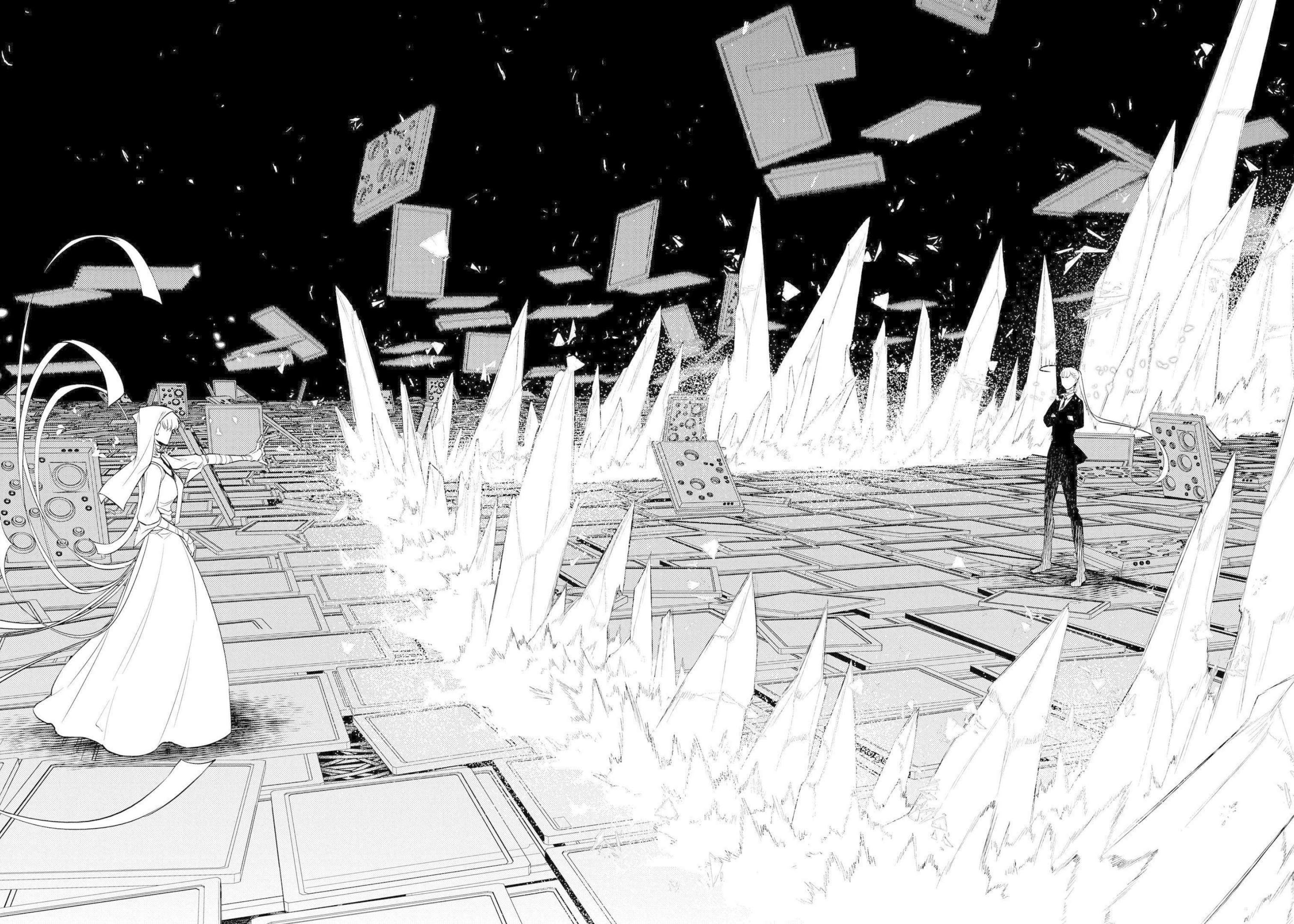 Page 16 of Chapter 75