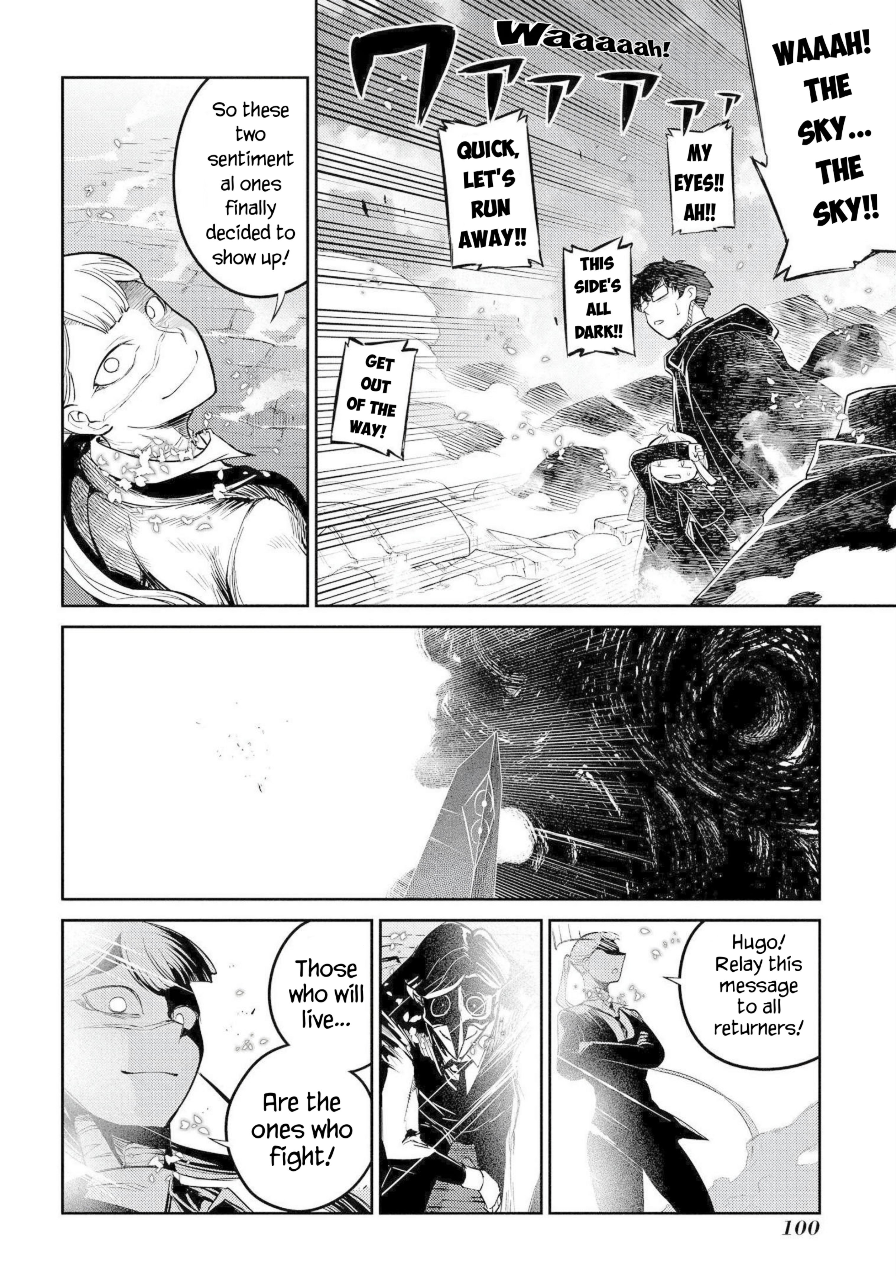 Page 25 of Chapter 75