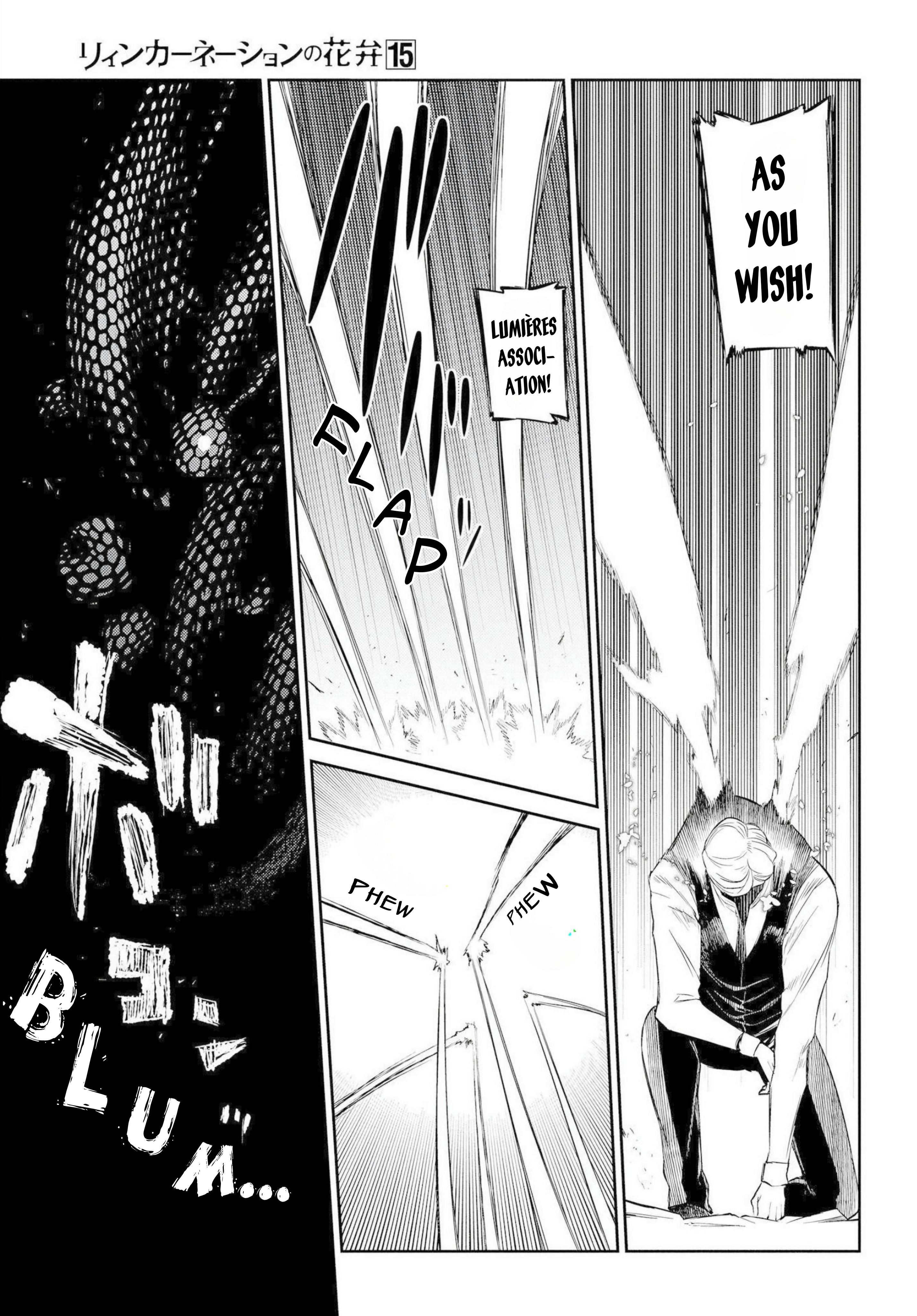 Page 26 of Chapter 75