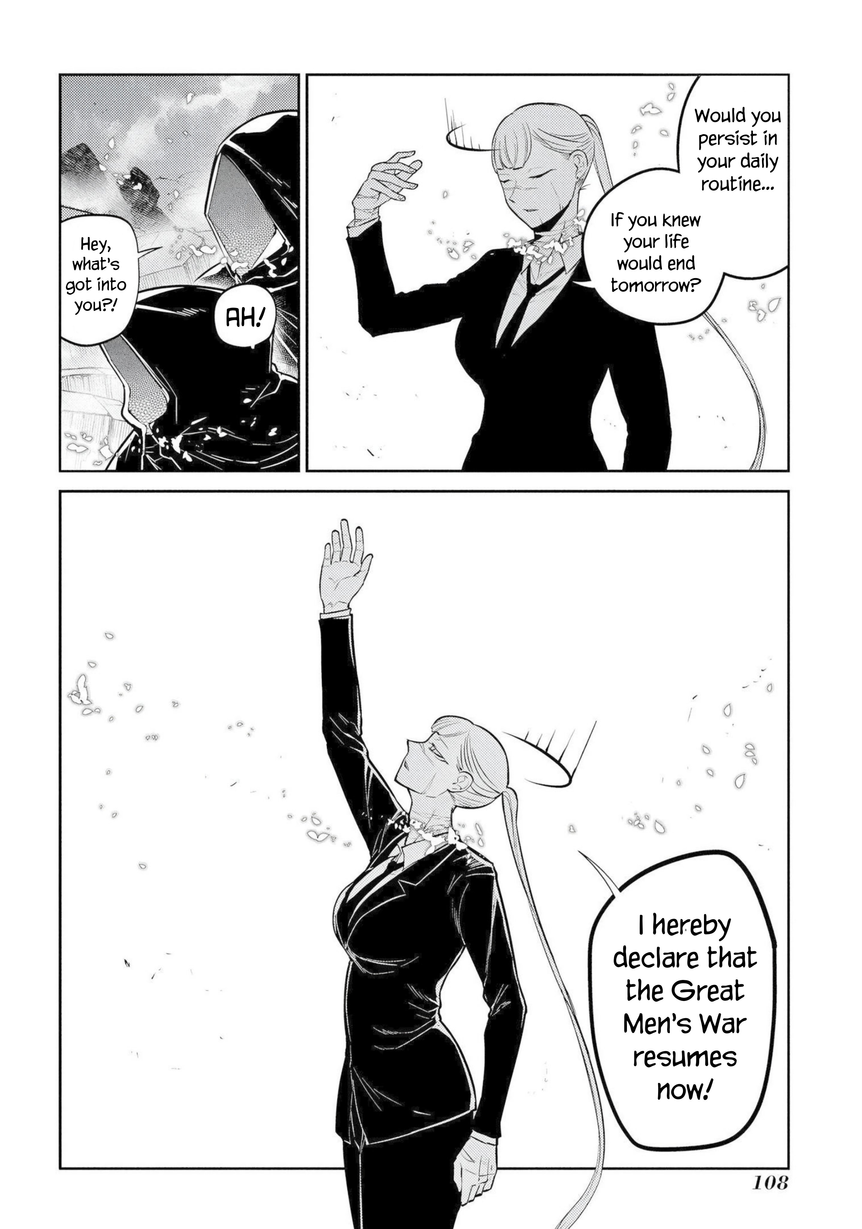 Page 31 of Chapter 75