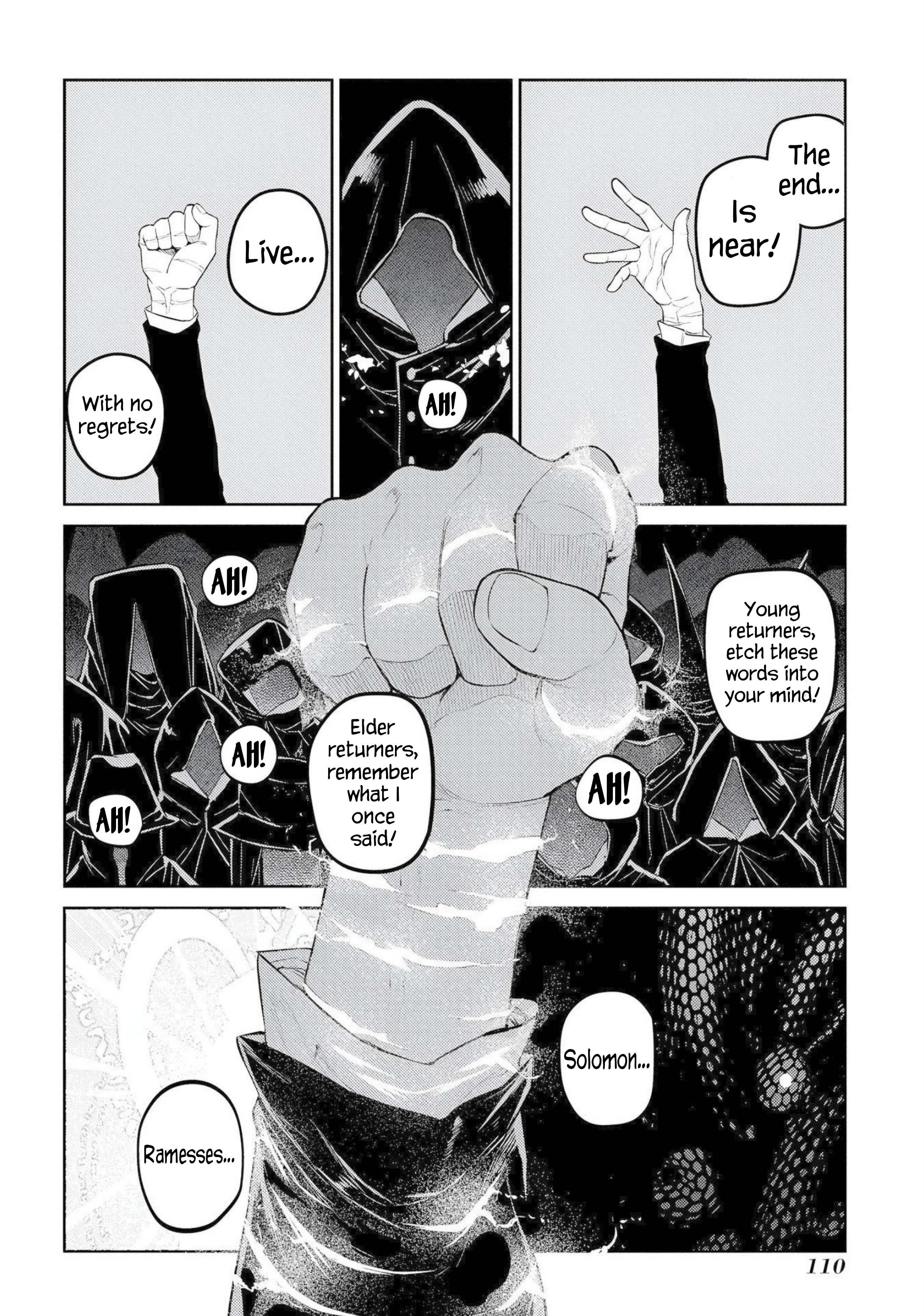 Page 33 of Chapter 75