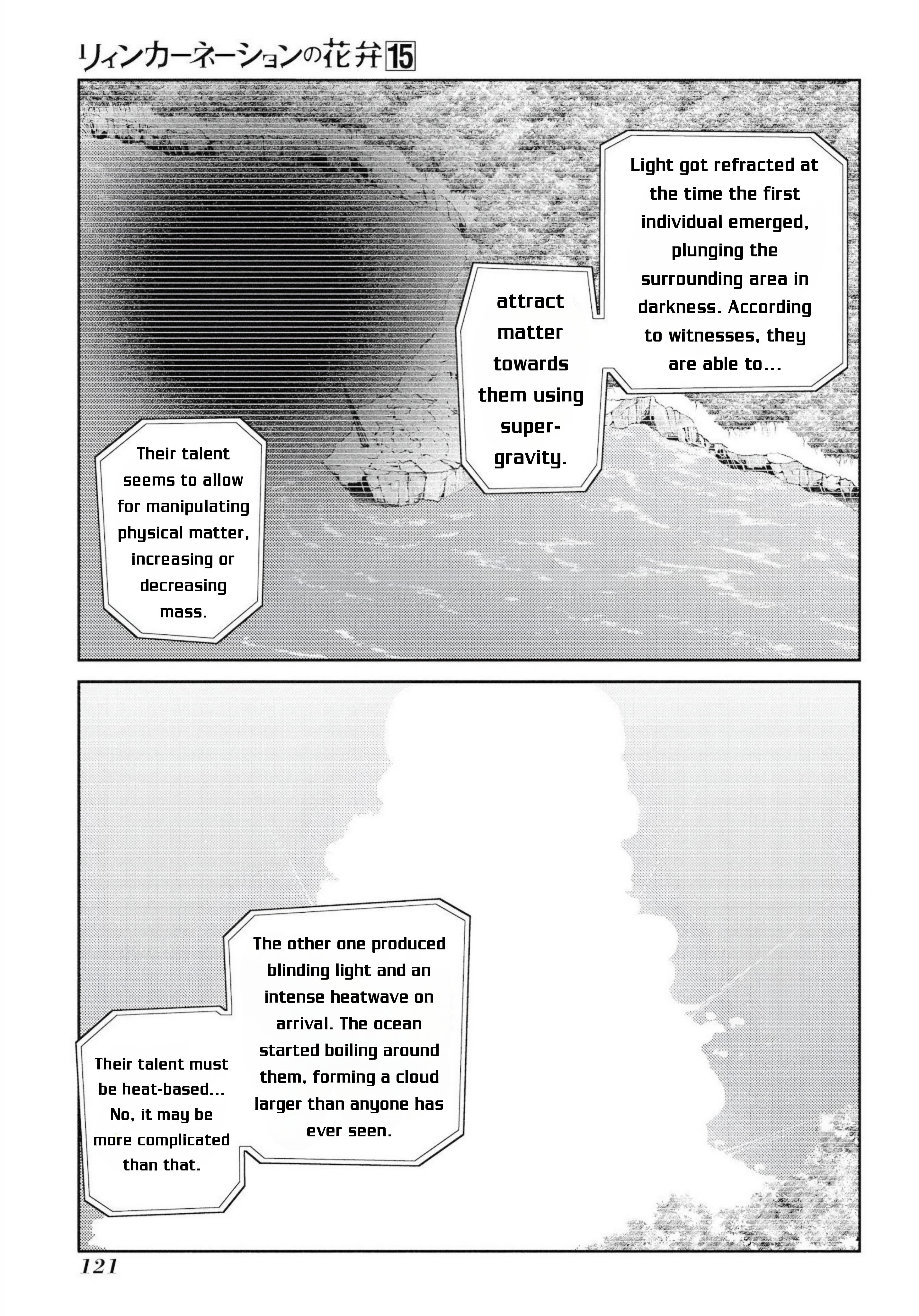 Page 5 of Chapter 76
