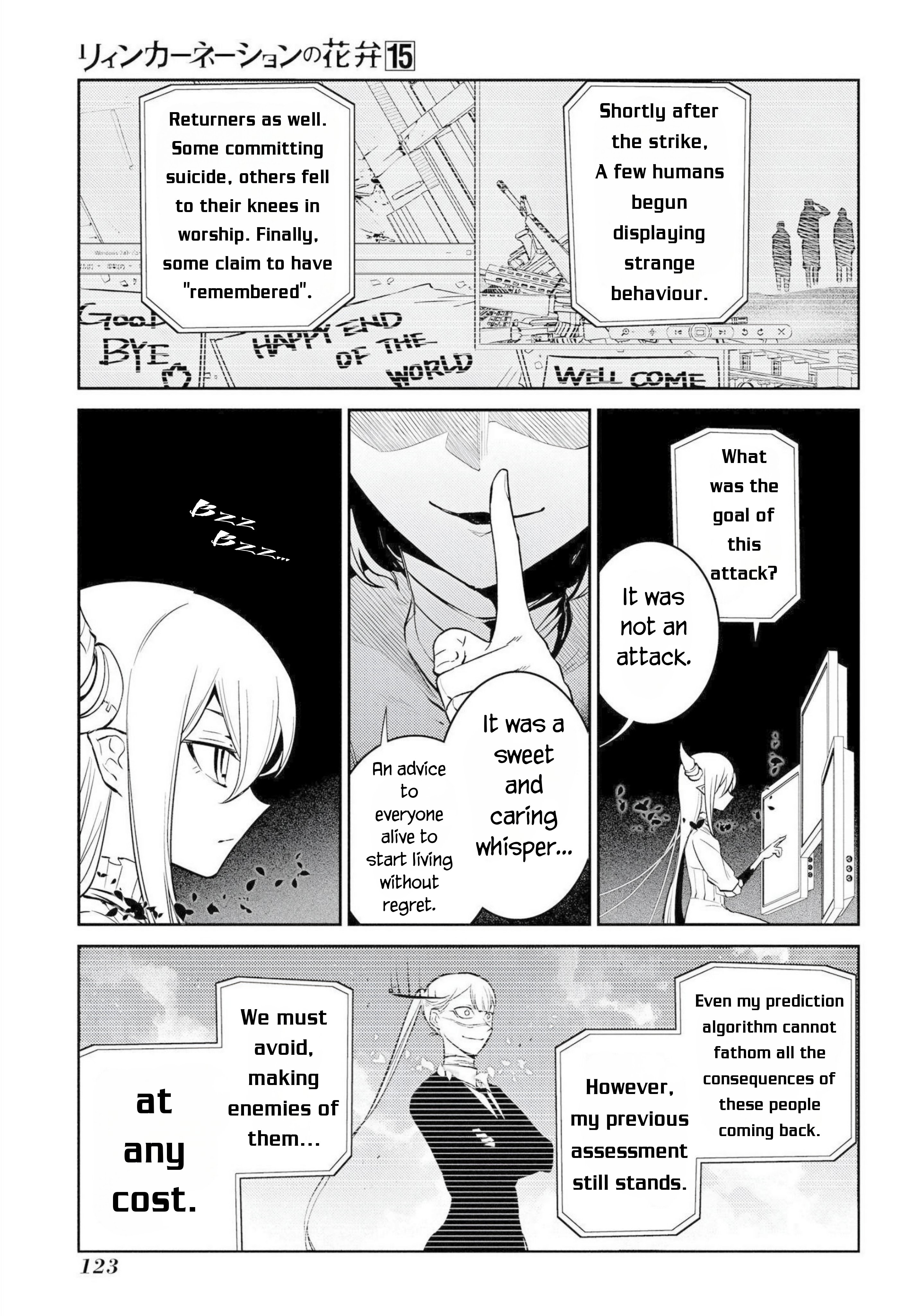 Page 7 of Chapter 76