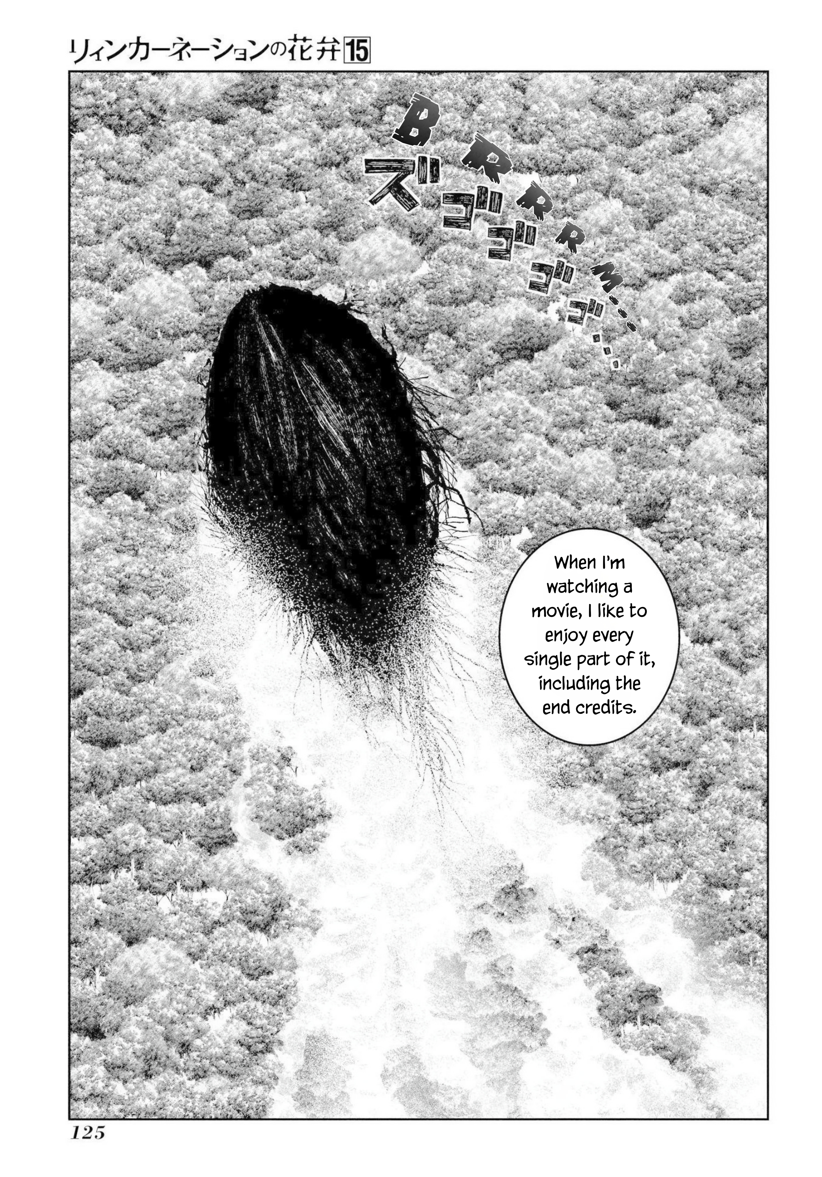 Page 9 of Chapter 76