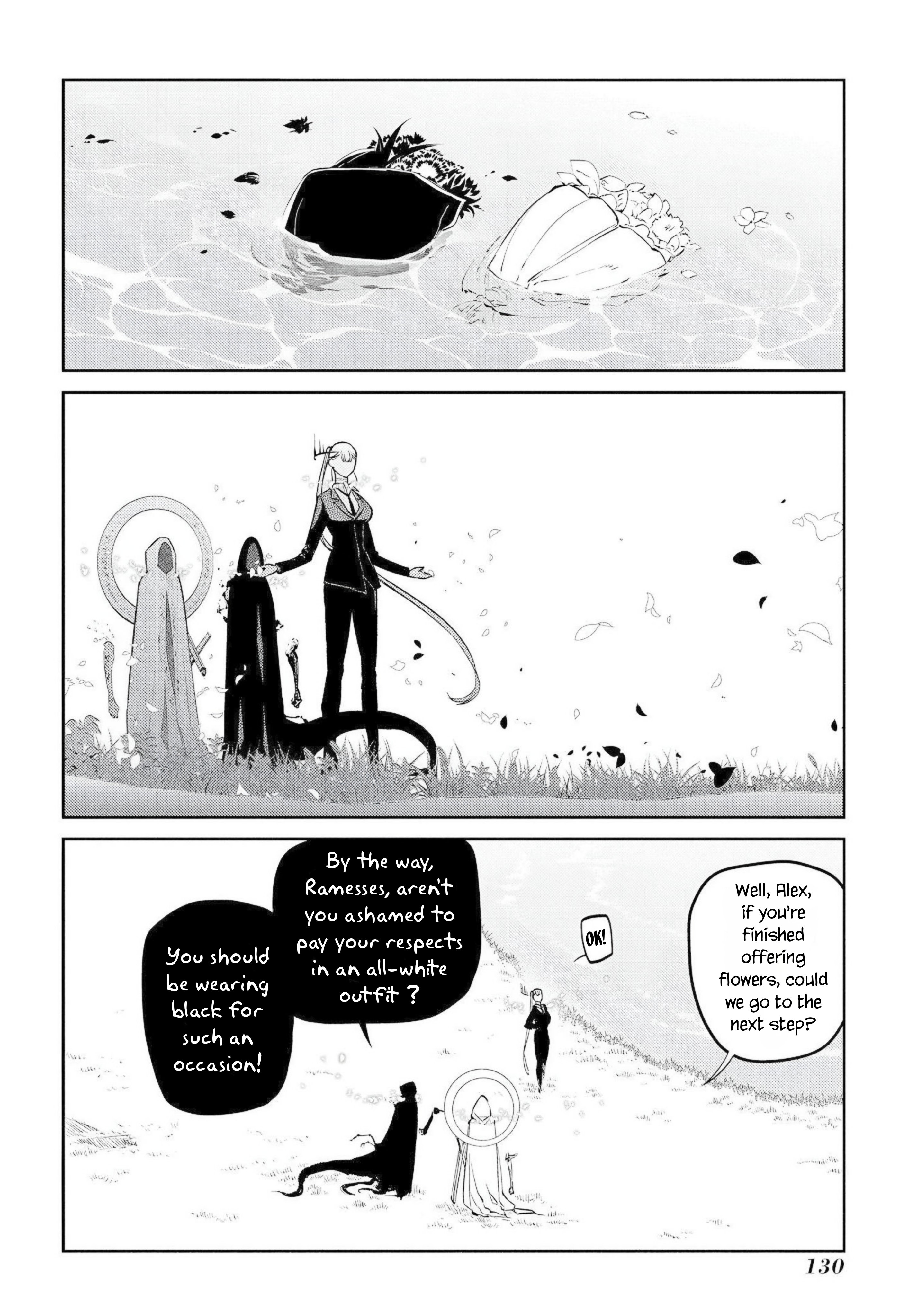 Page 13 of Chapter 76