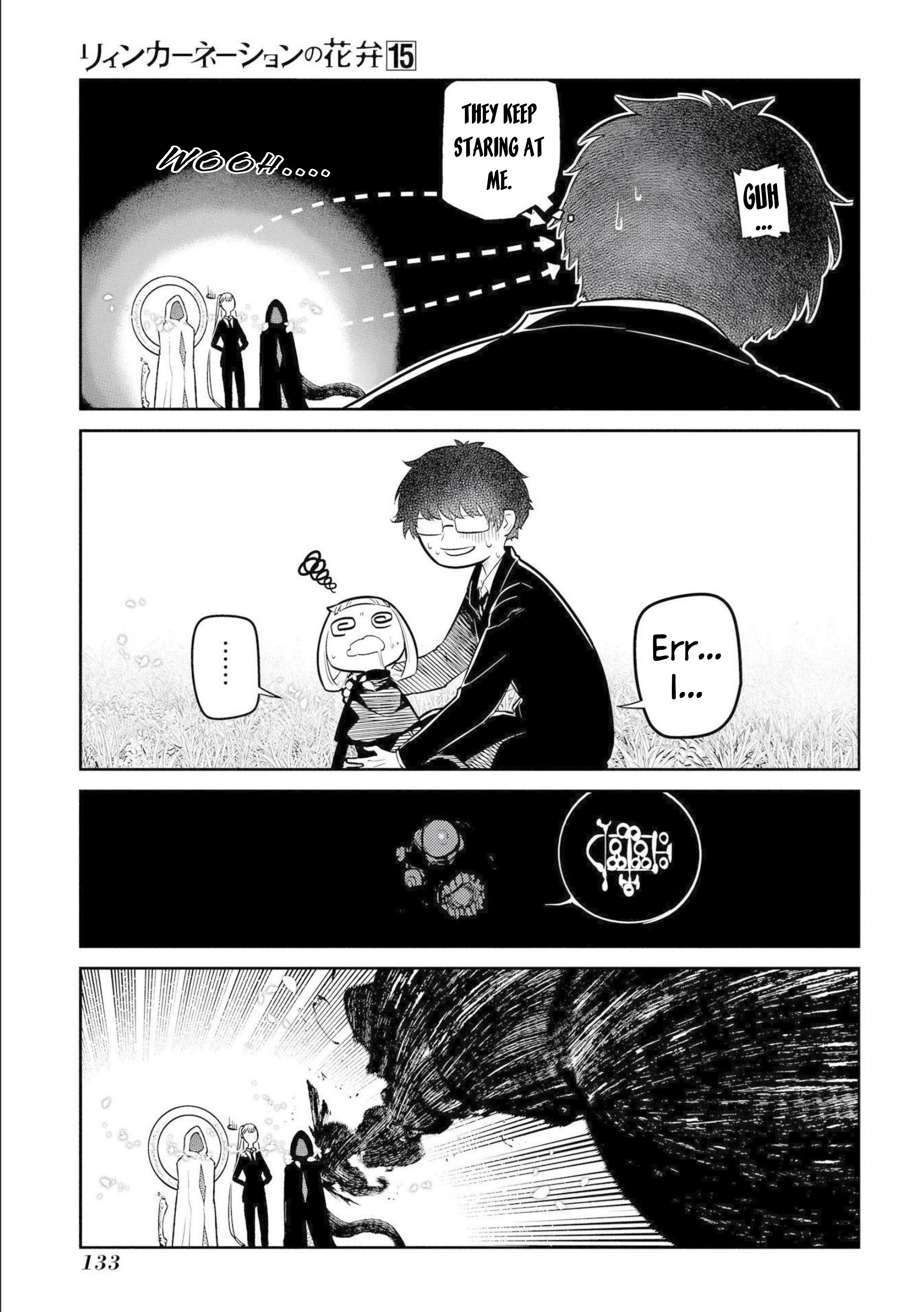 Page 16 of Chapter 76