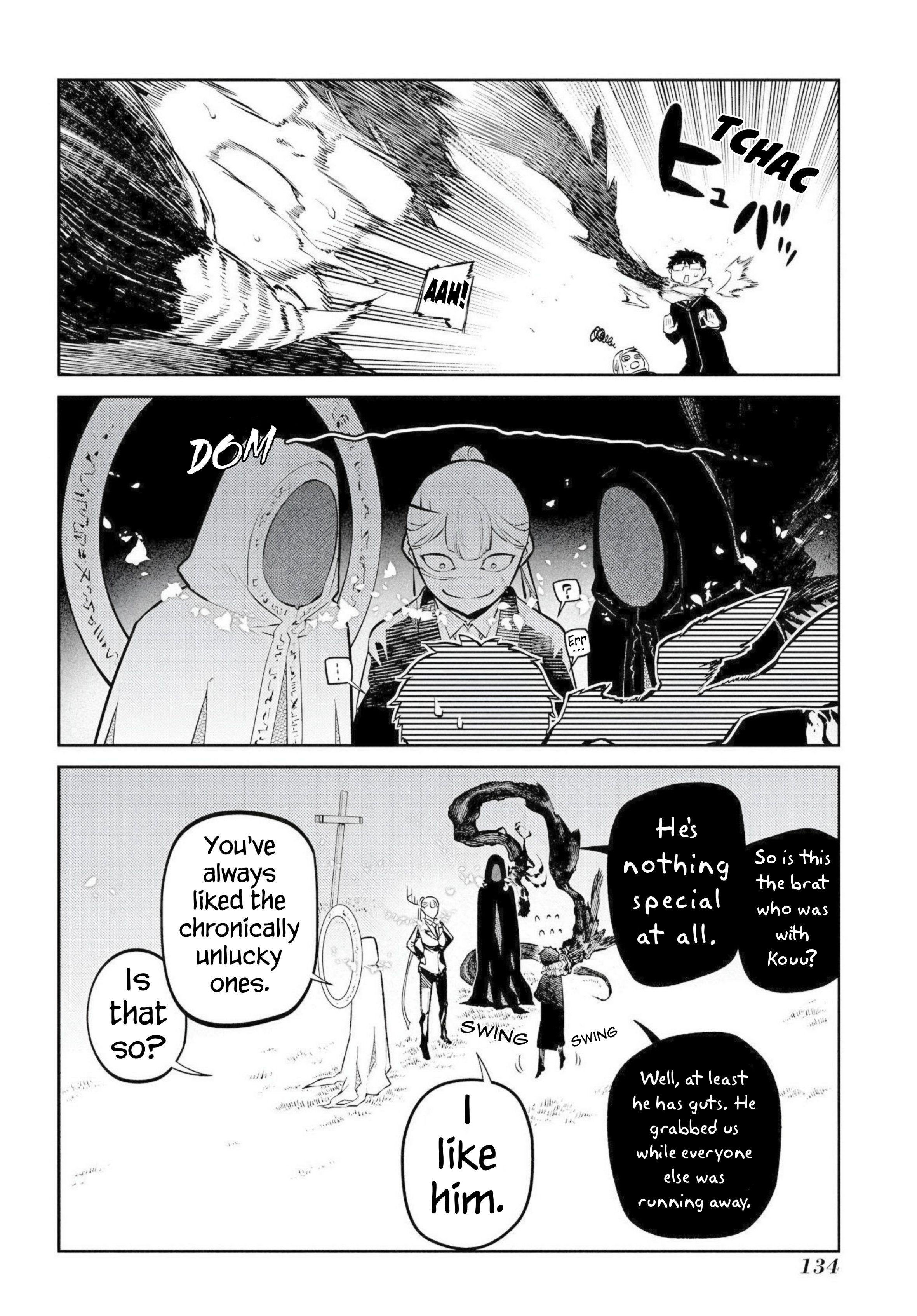 Page 17 of Chapter 76