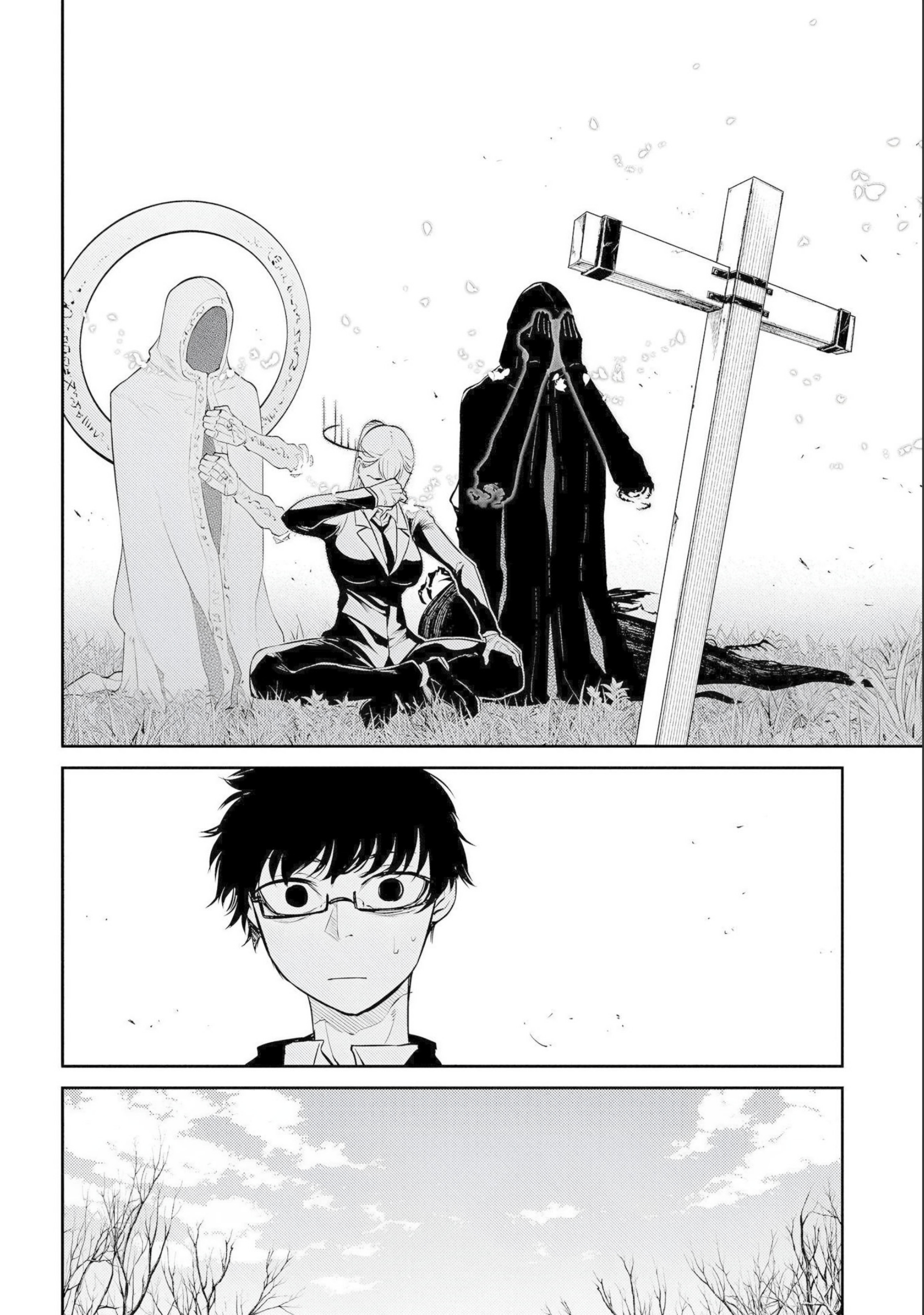 Page 19 of Chapter 76