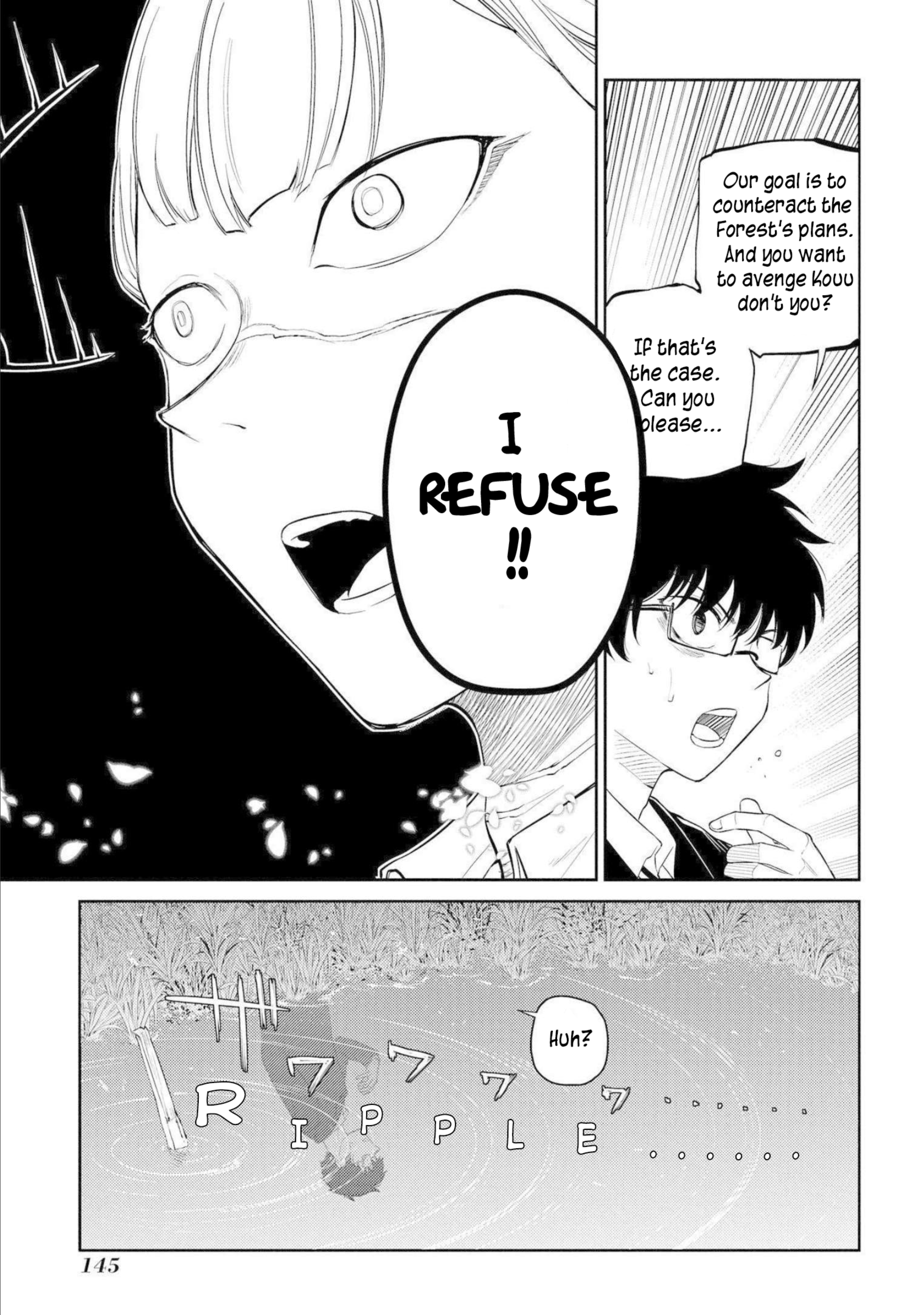 Page 7 of Chapter 77