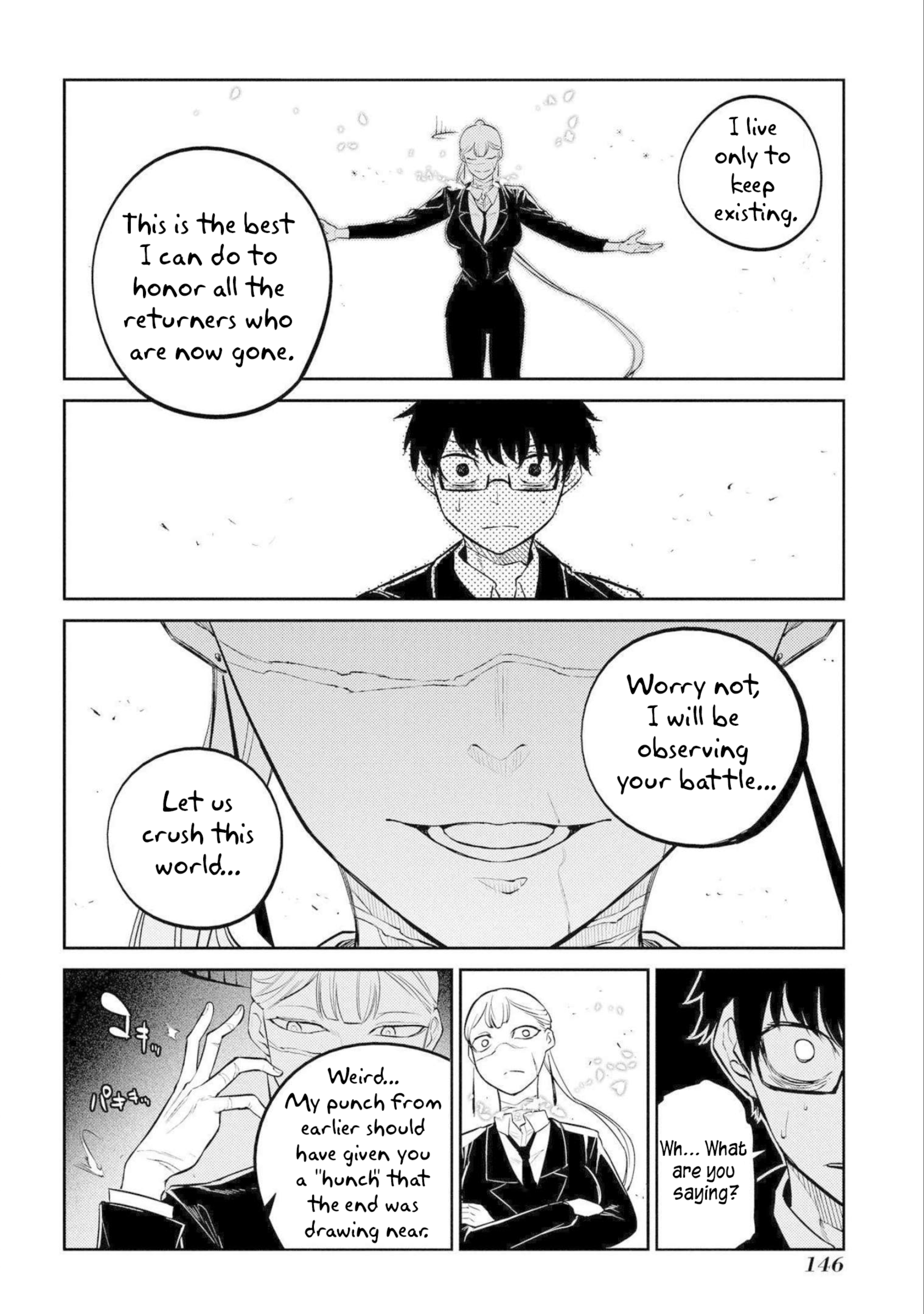 Page 8 of Chapter 77