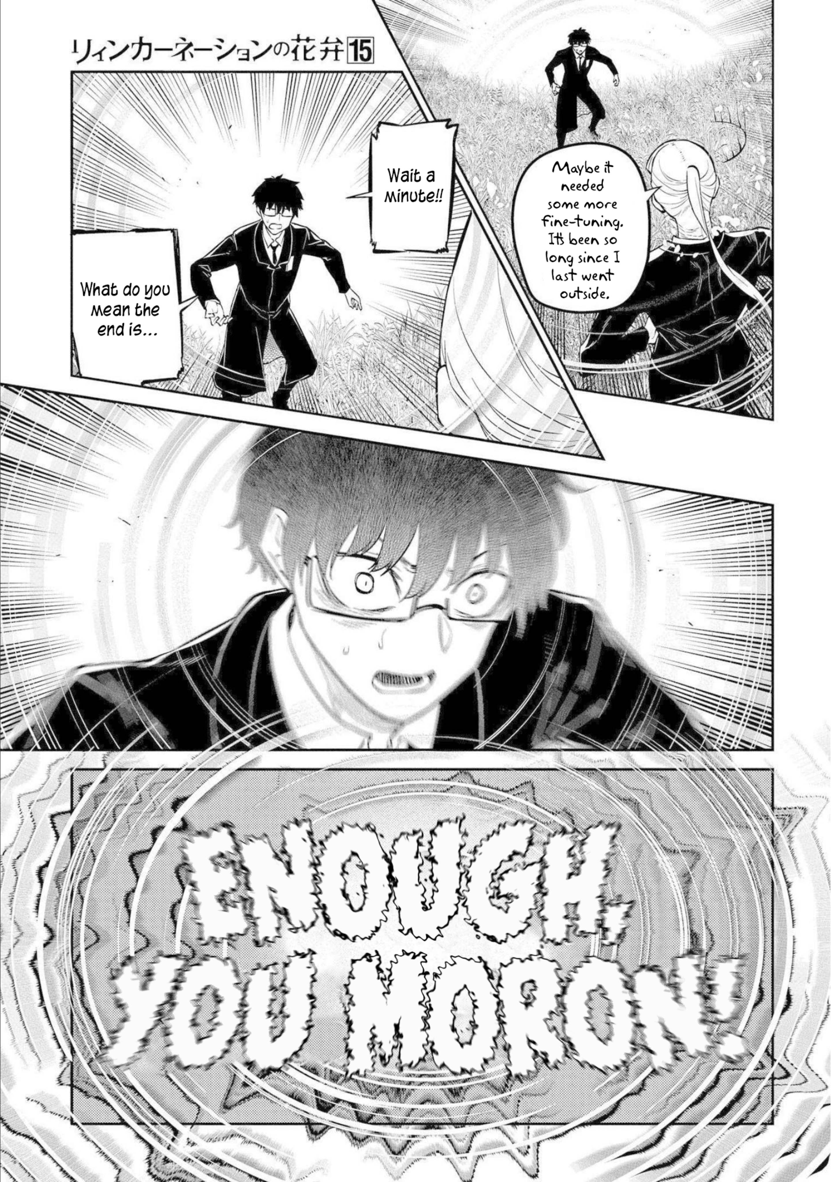 Page 9 of Chapter 77