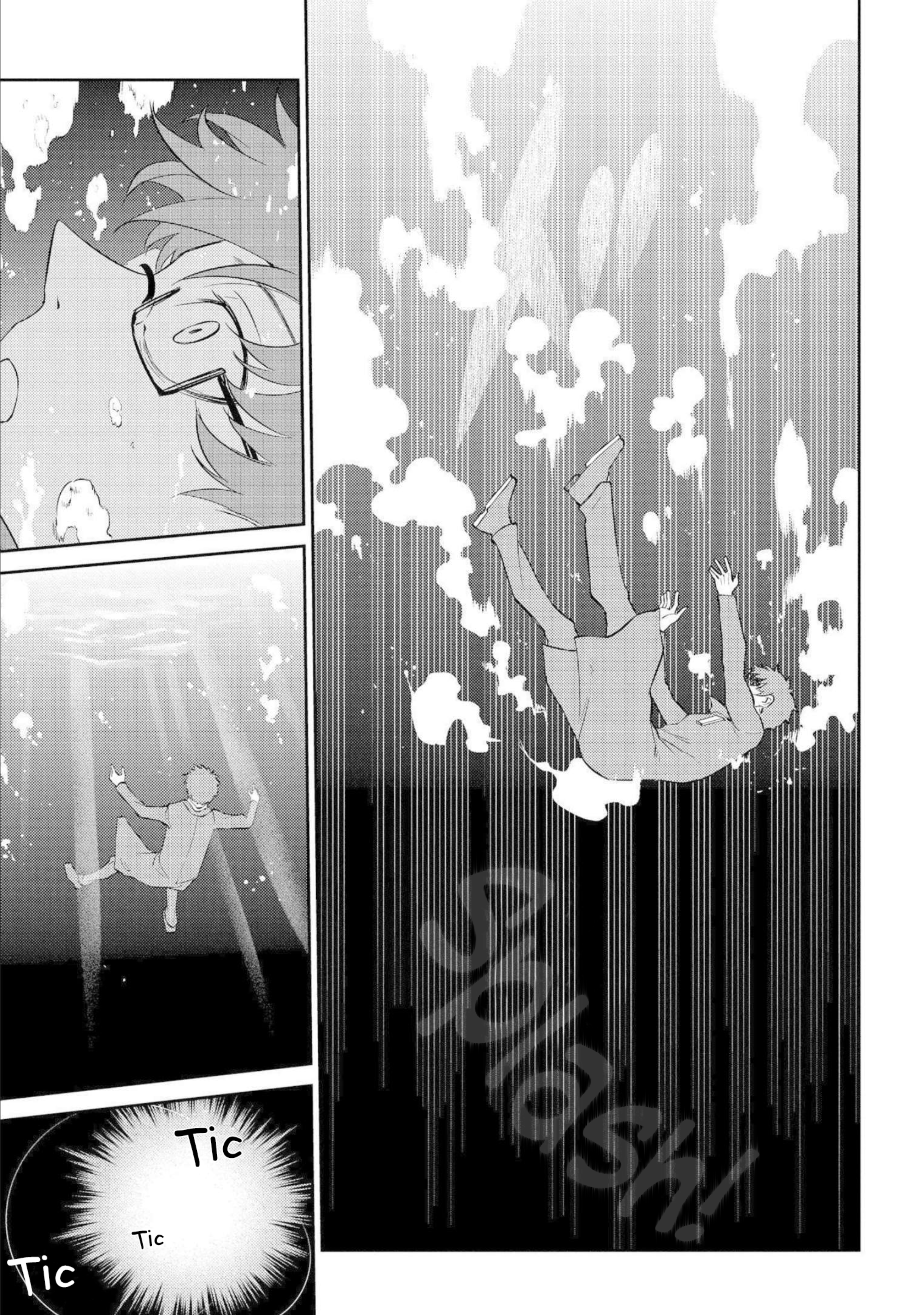 Page 11 of Chapter 77