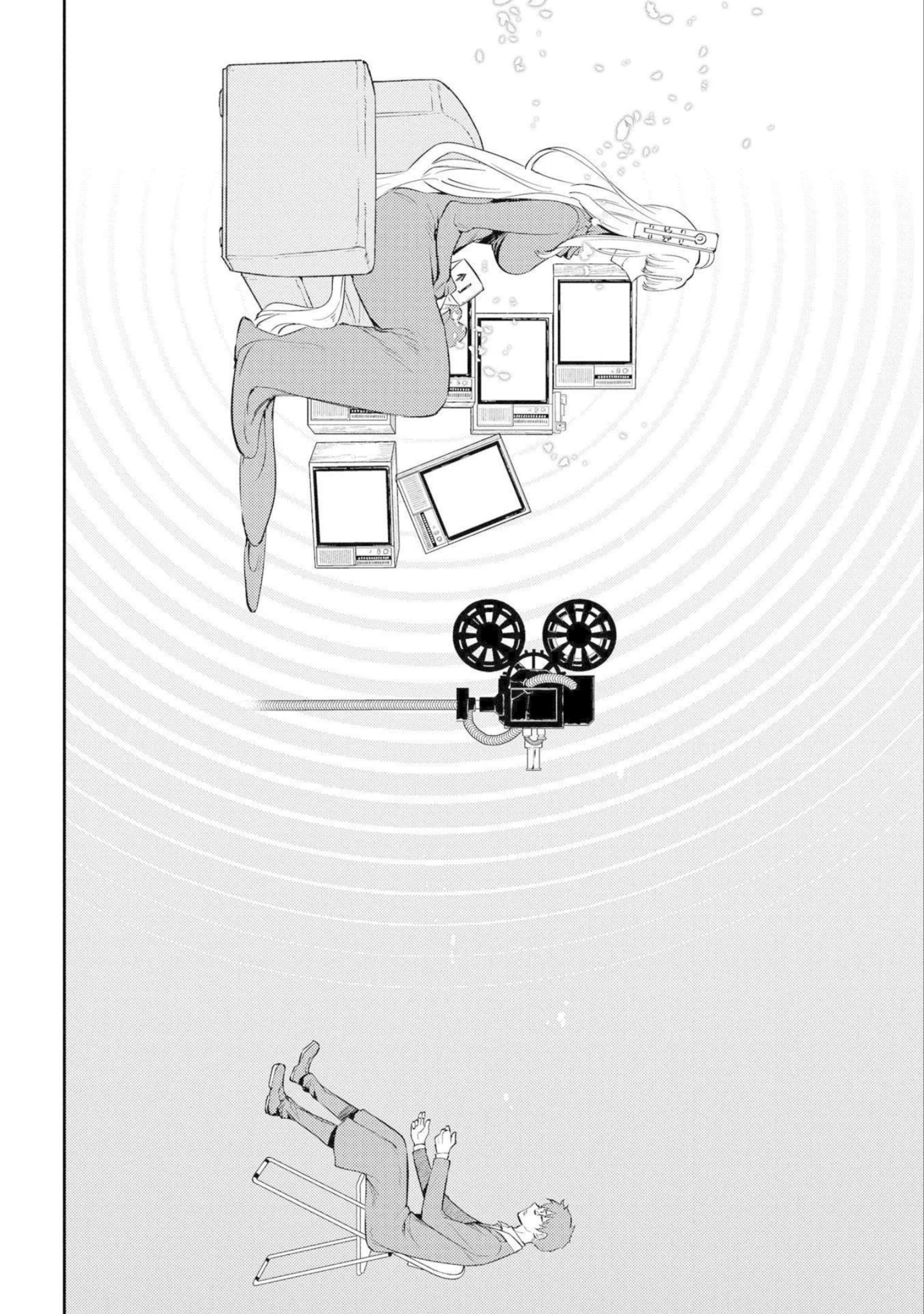 Page 12 of Chapter 77