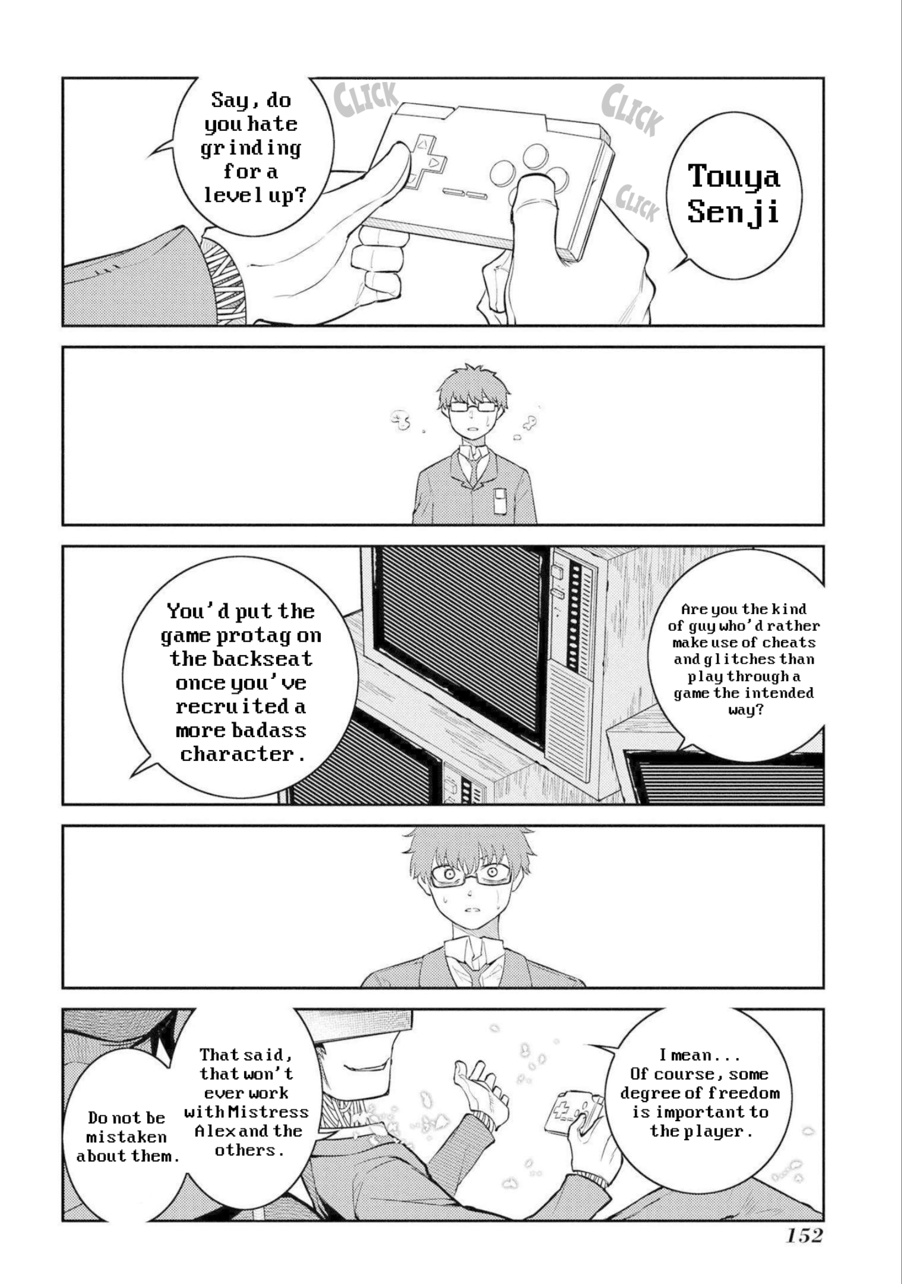 Page 14 of Chapter 77