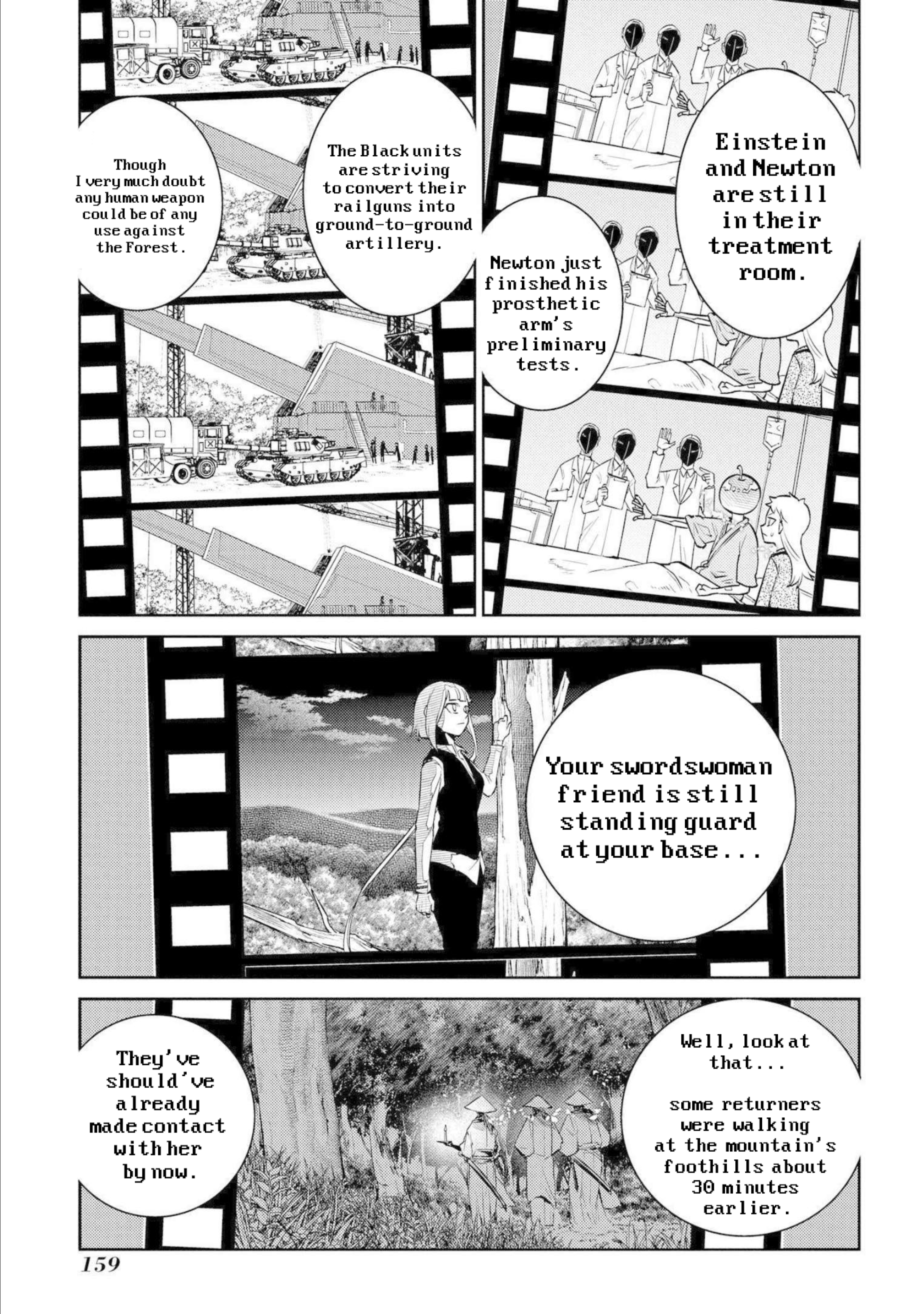Page 21 of Chapter 77