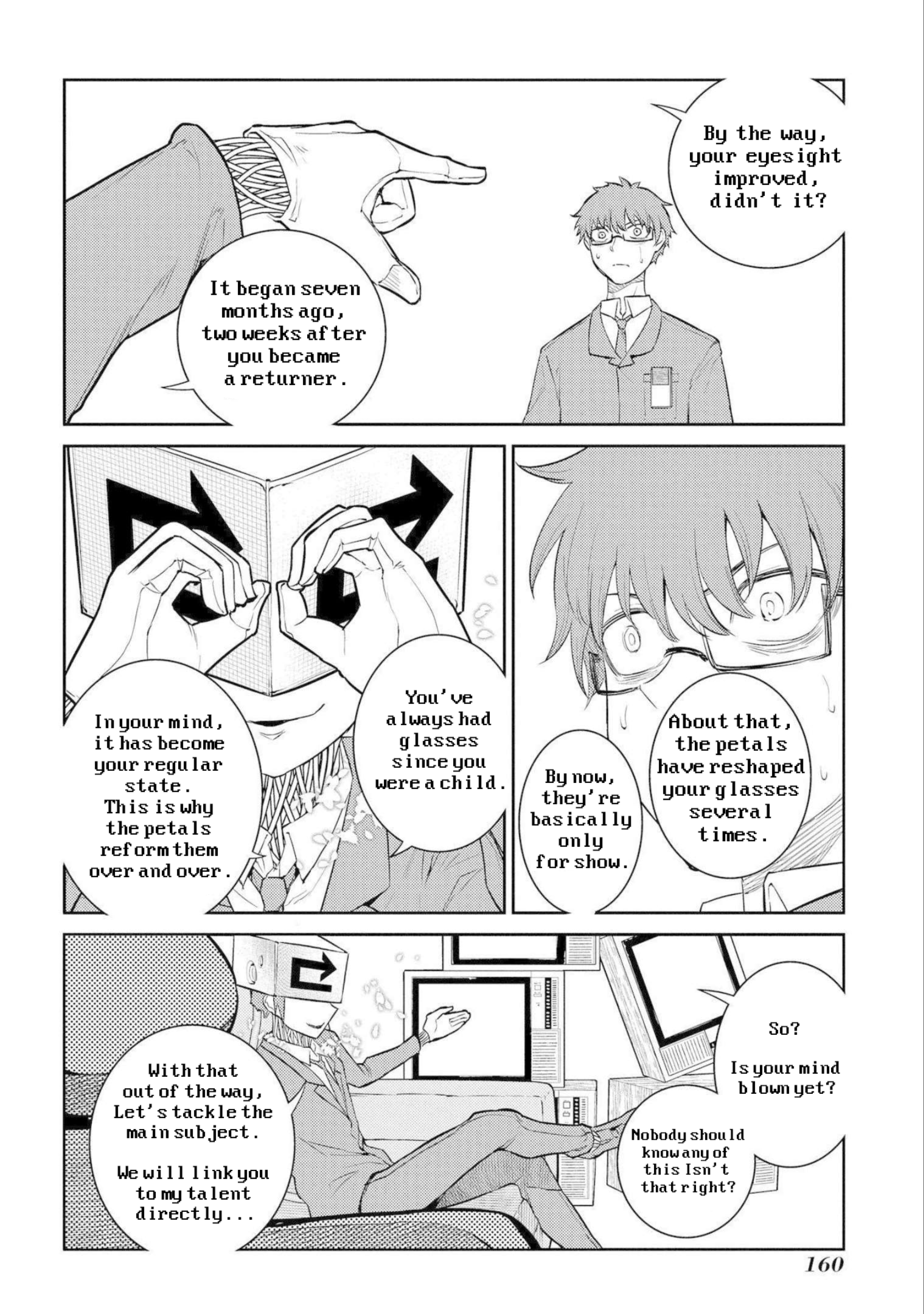 Page 22 of Chapter 77