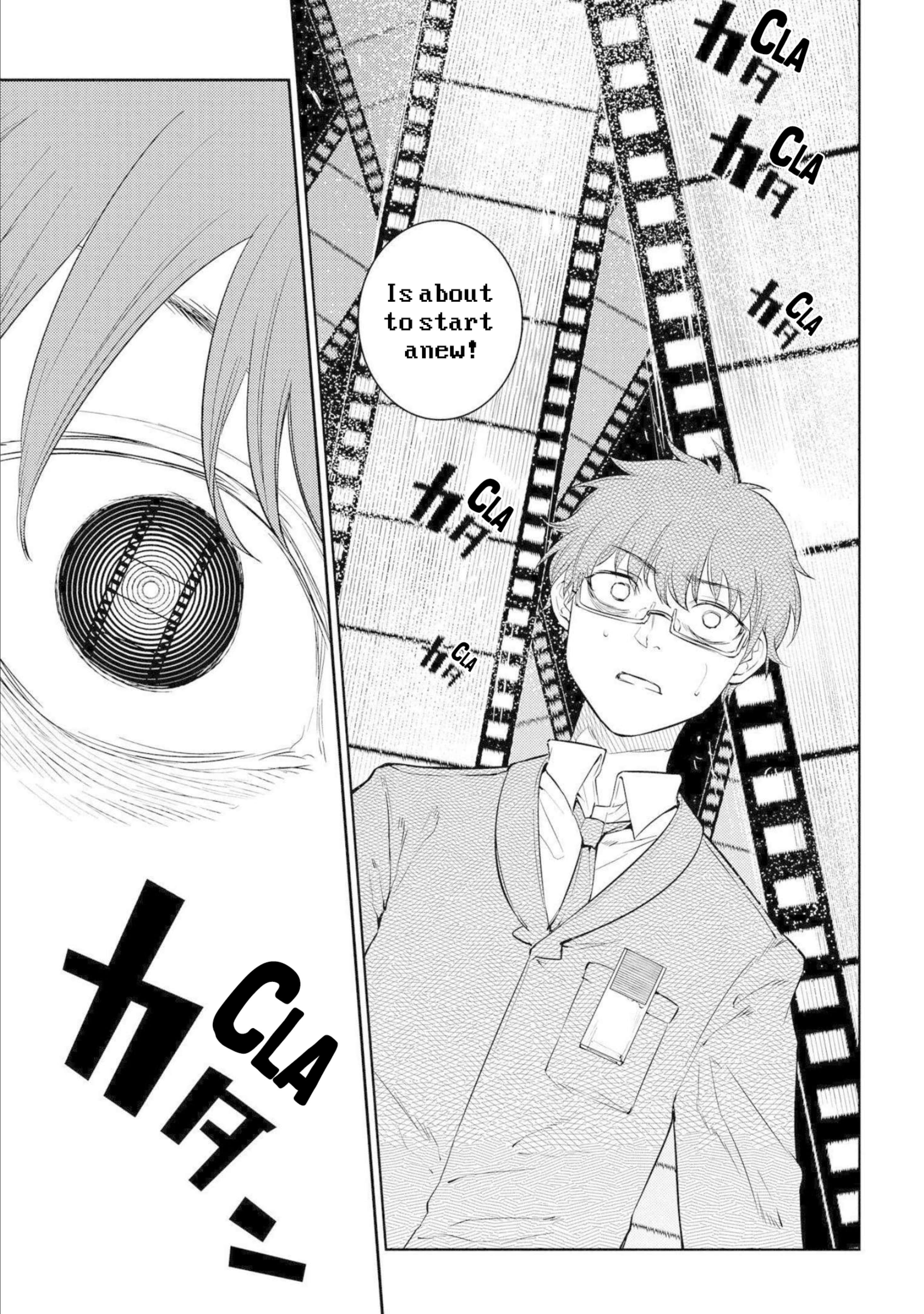 Page 25 of Chapter 77