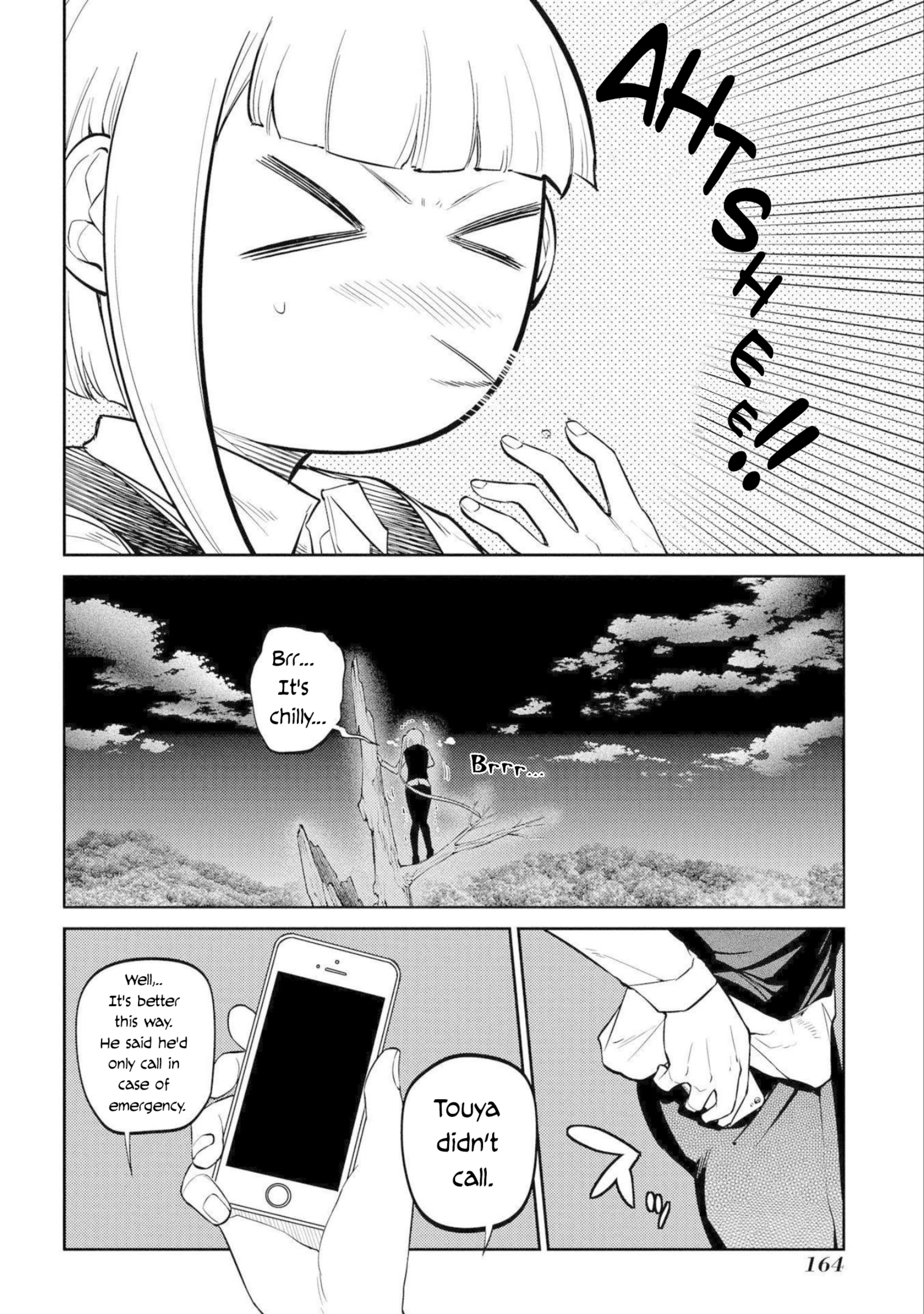 Page 26 of Chapter 77