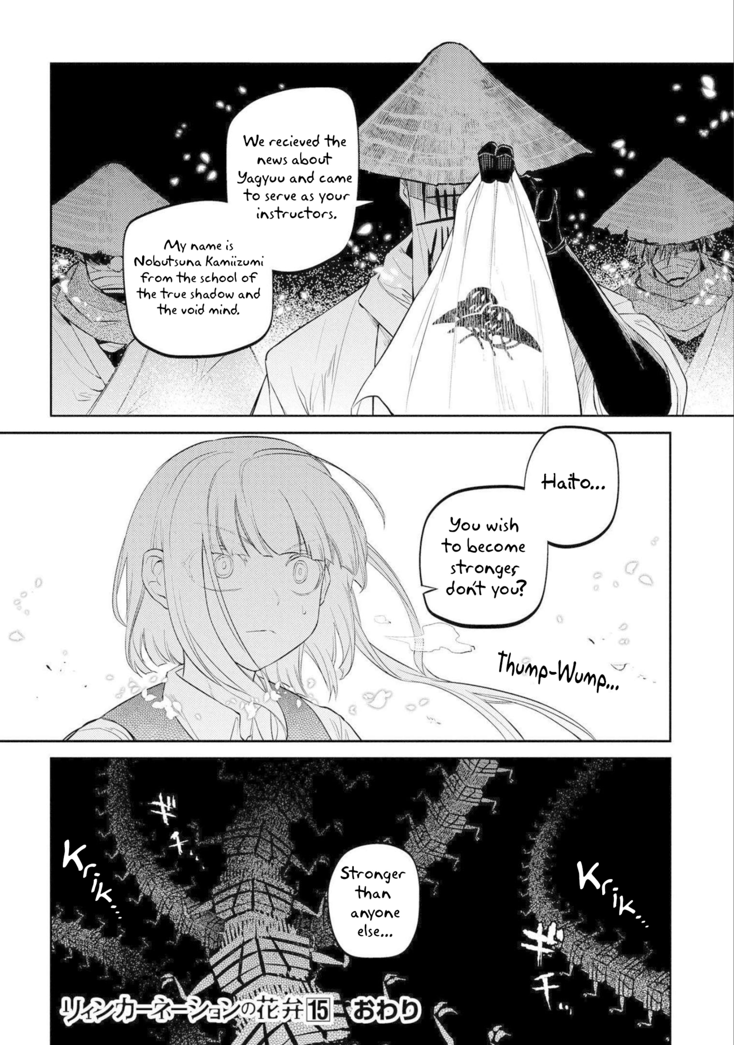 Page 34 of Chapter 77