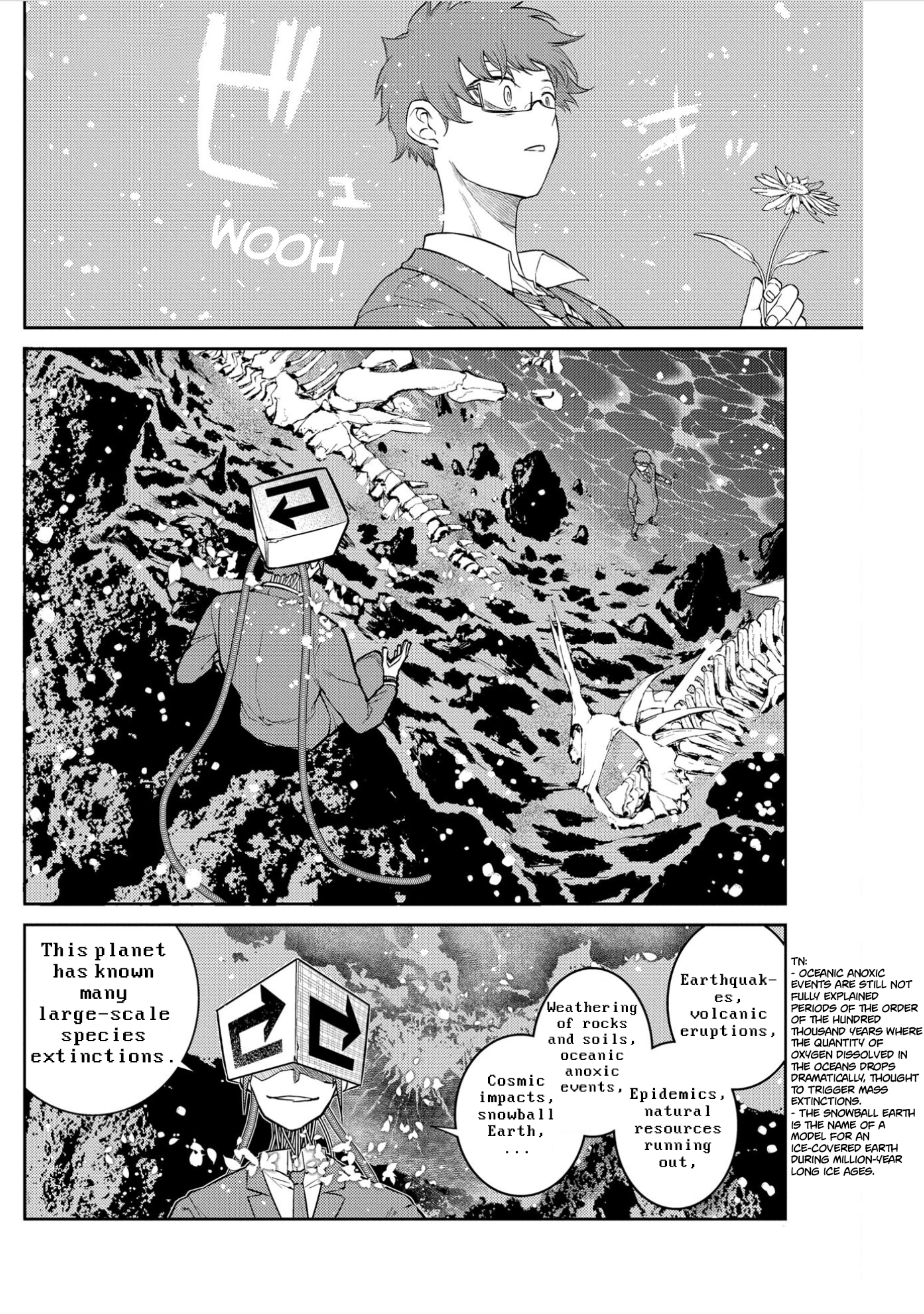 Page 3 of Chapter 78