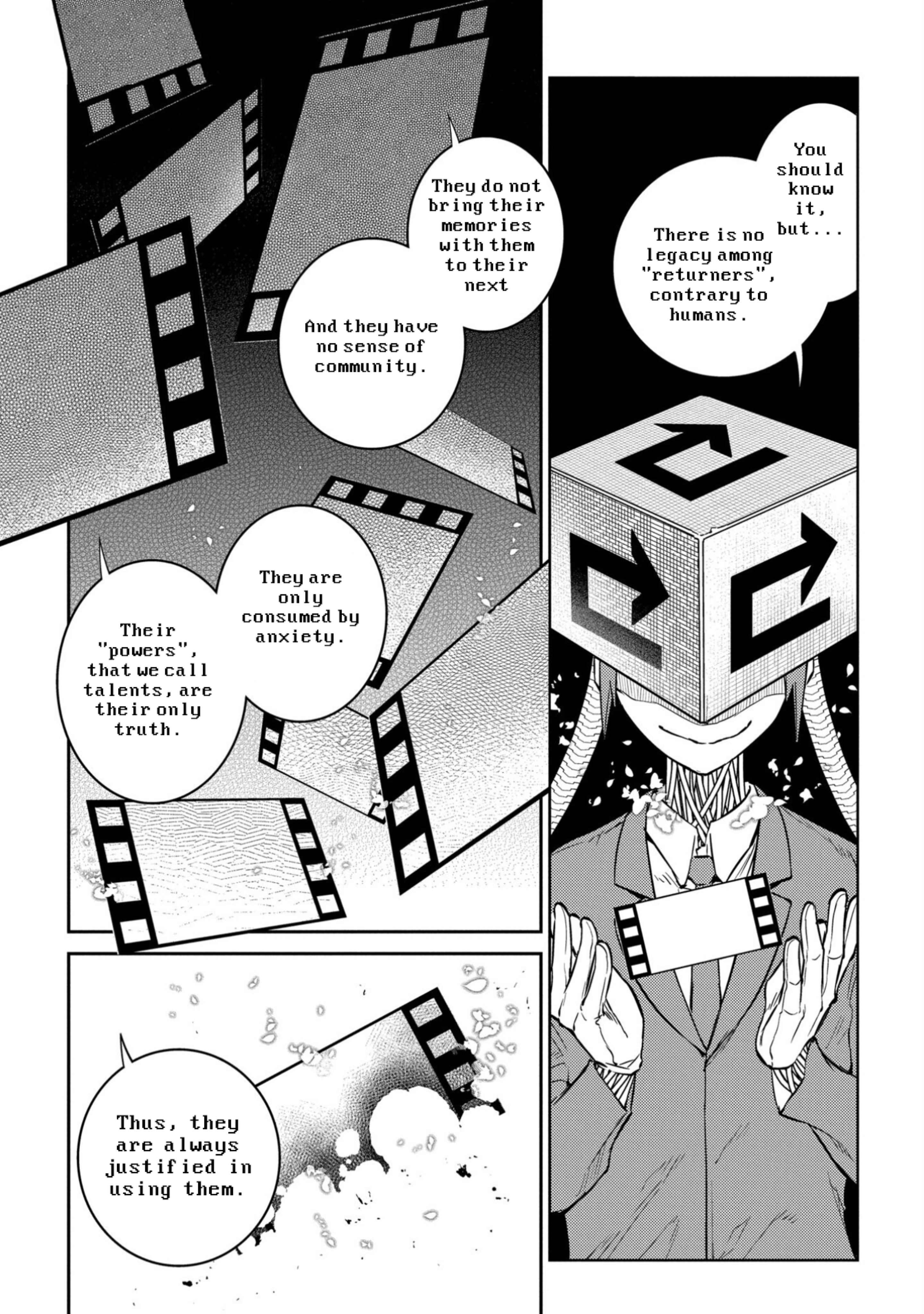 Page 17 of Chapter 78
