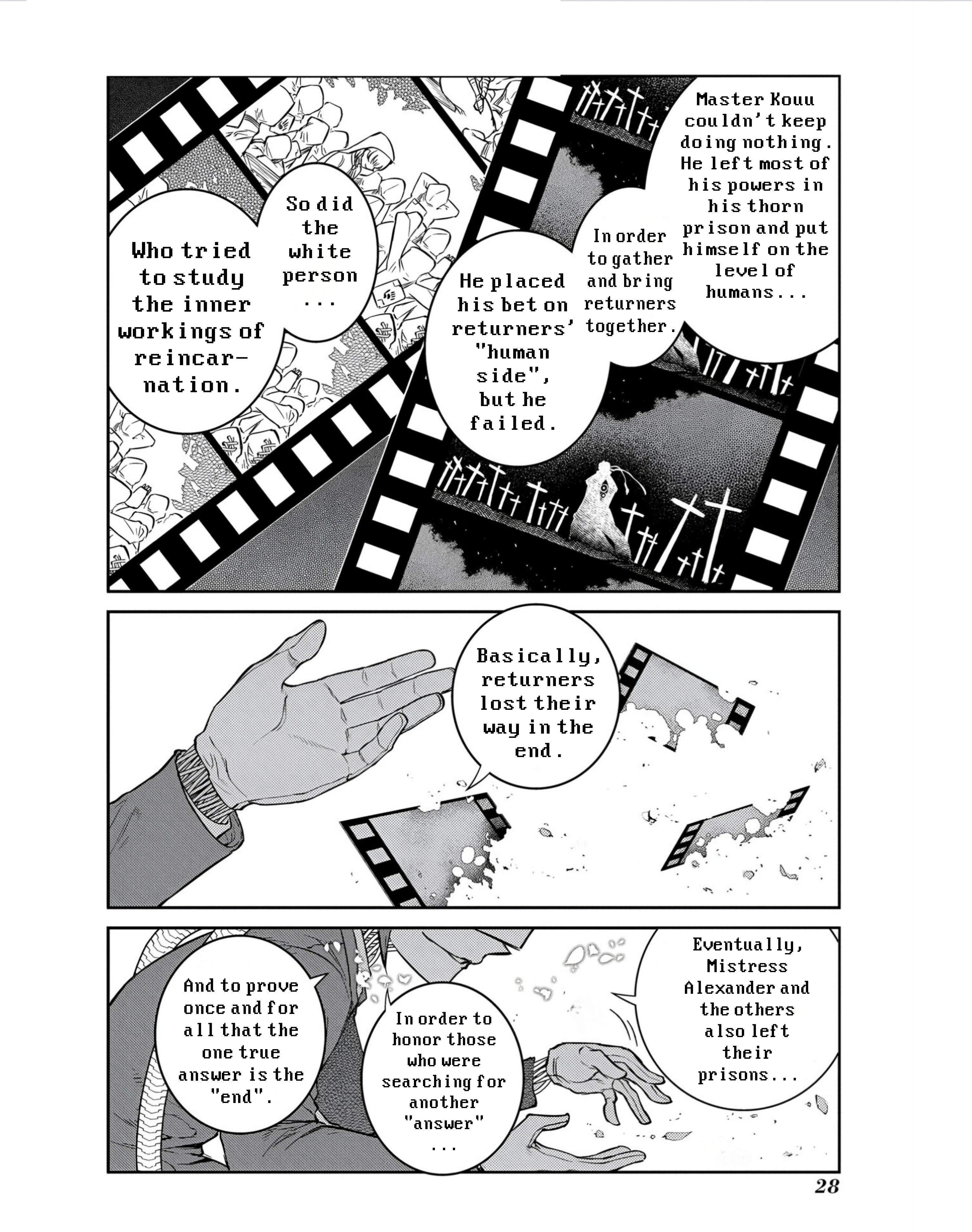 Page 6 of Chapter 79