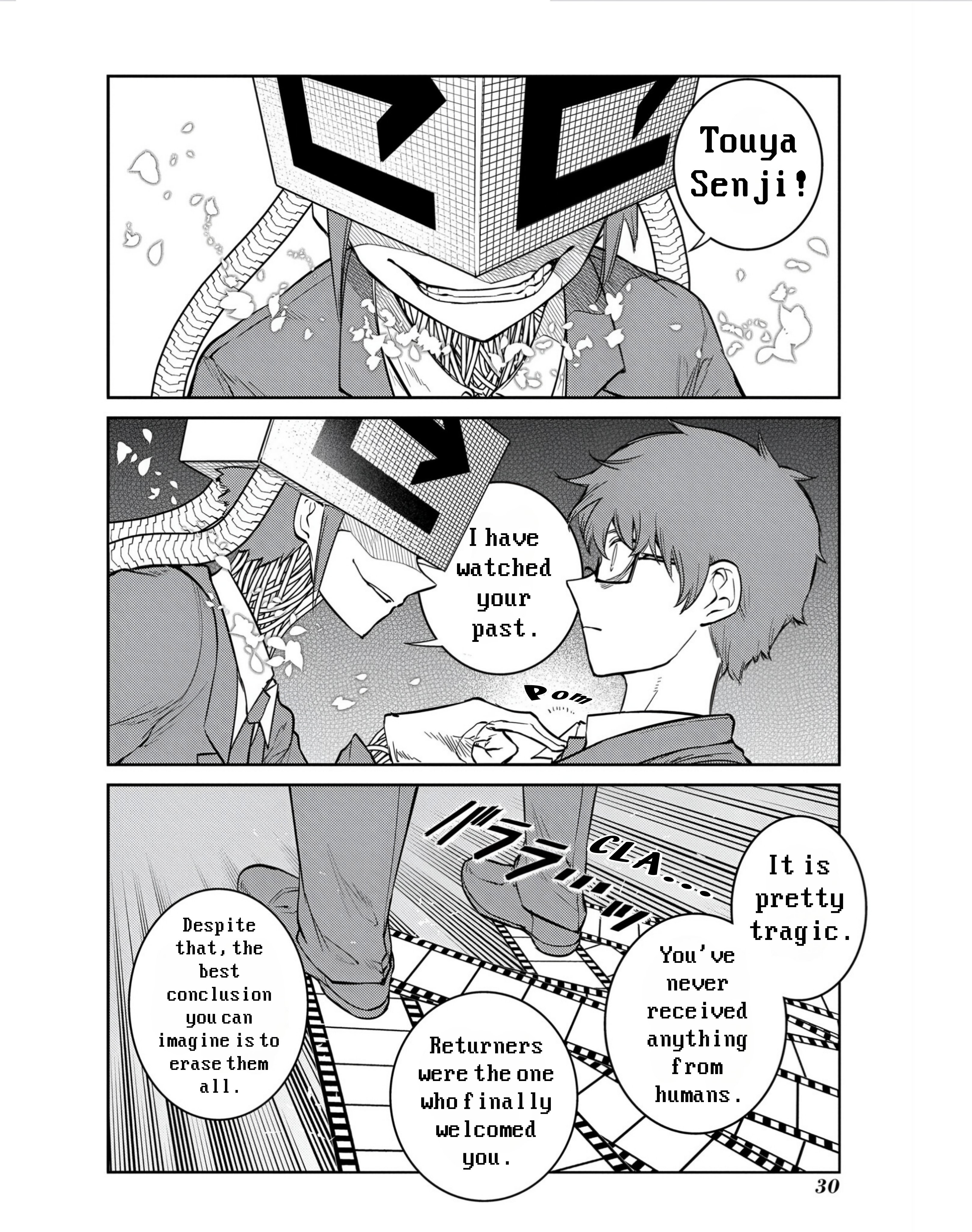 Page 8 of Chapter 79