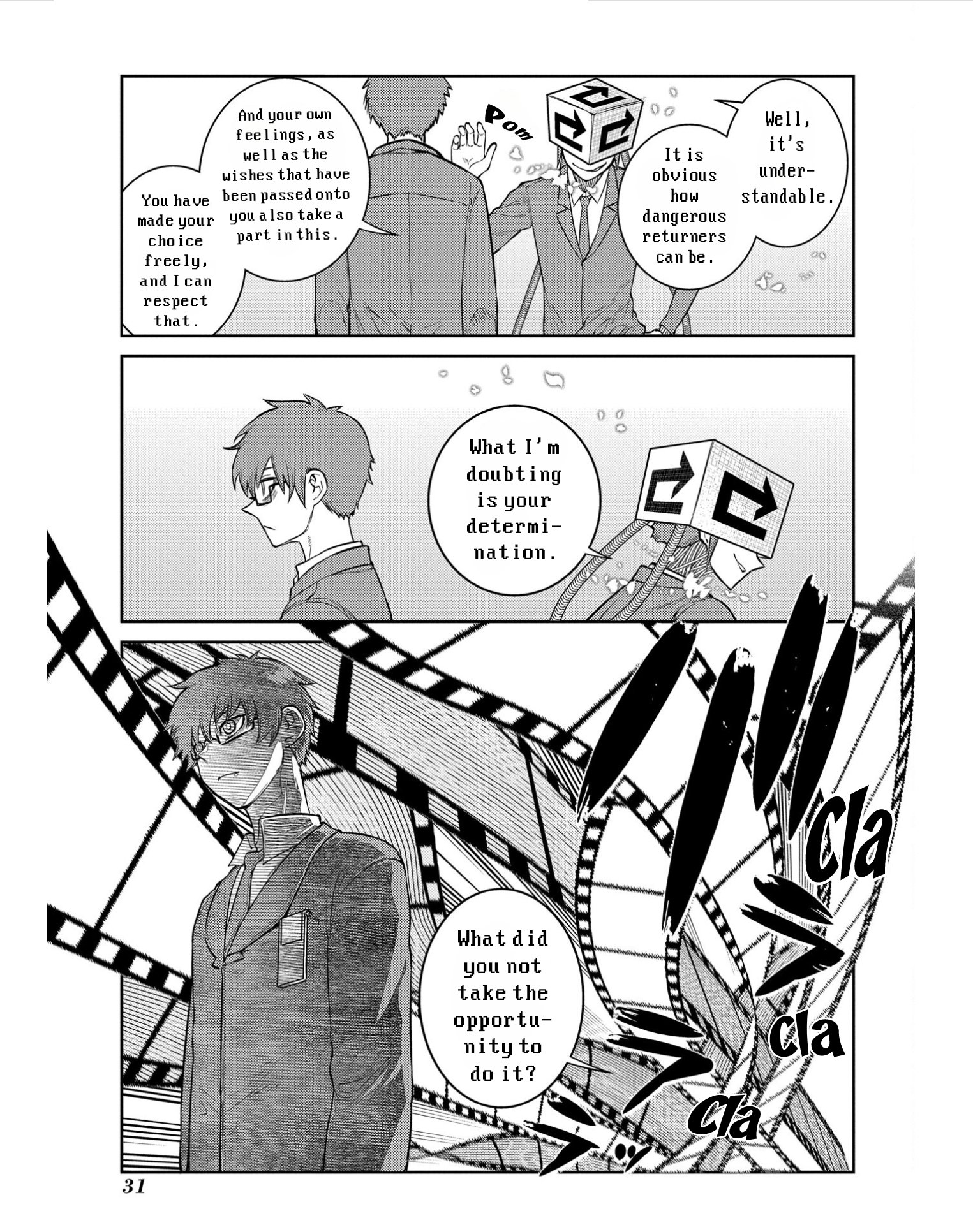 Page 9 of Chapter 79