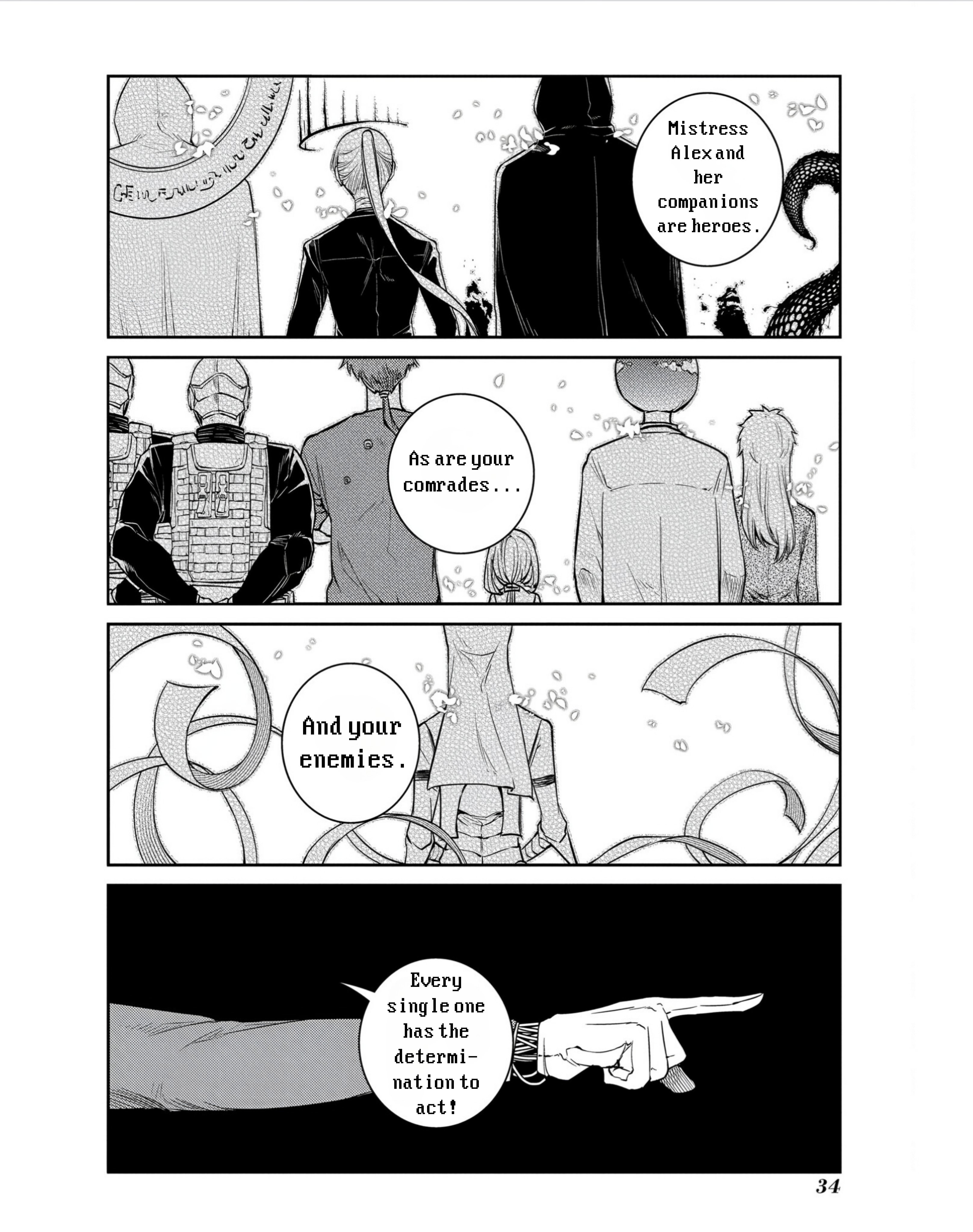 Page 12 of Chapter 79