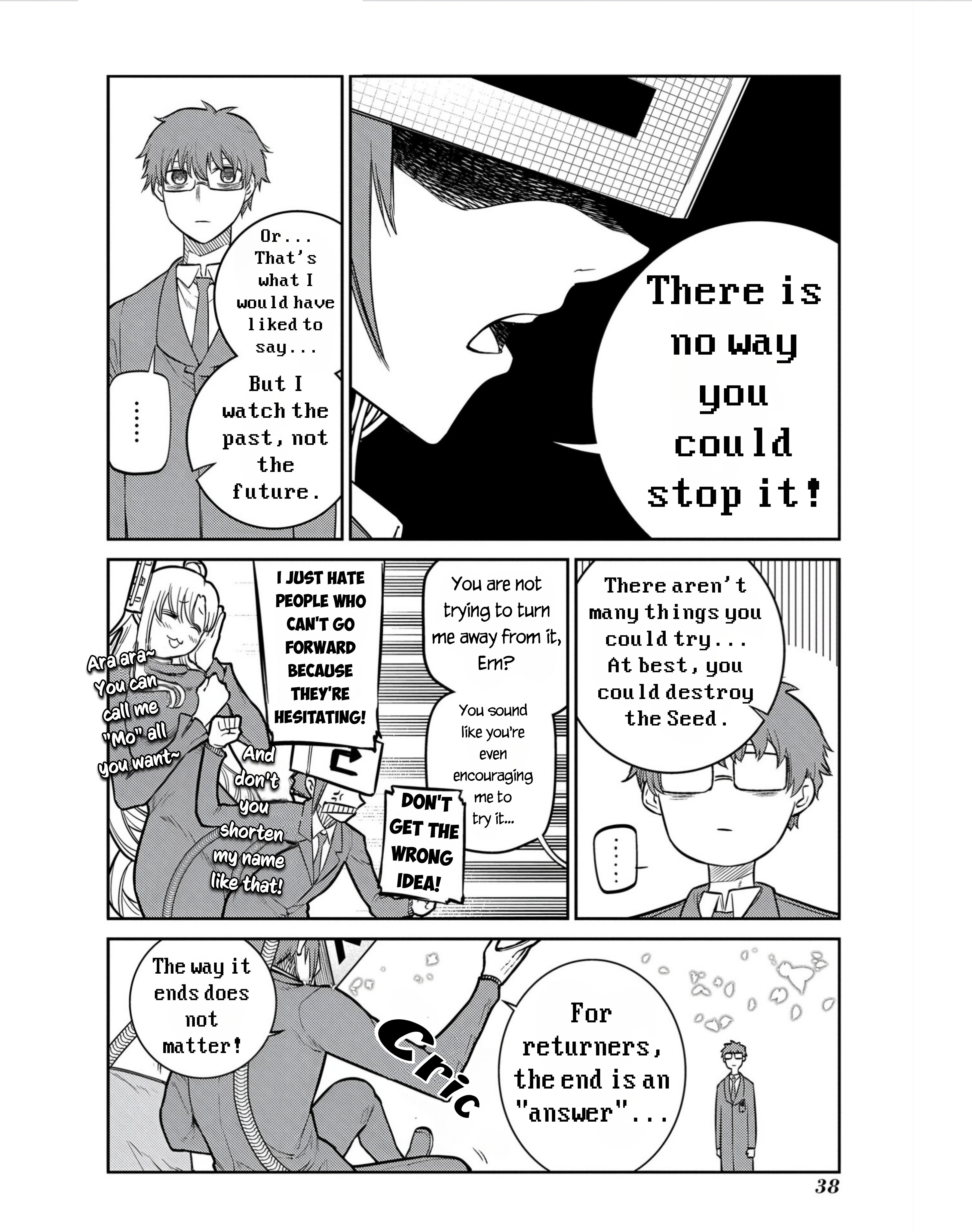 Page 16 of Chapter 79