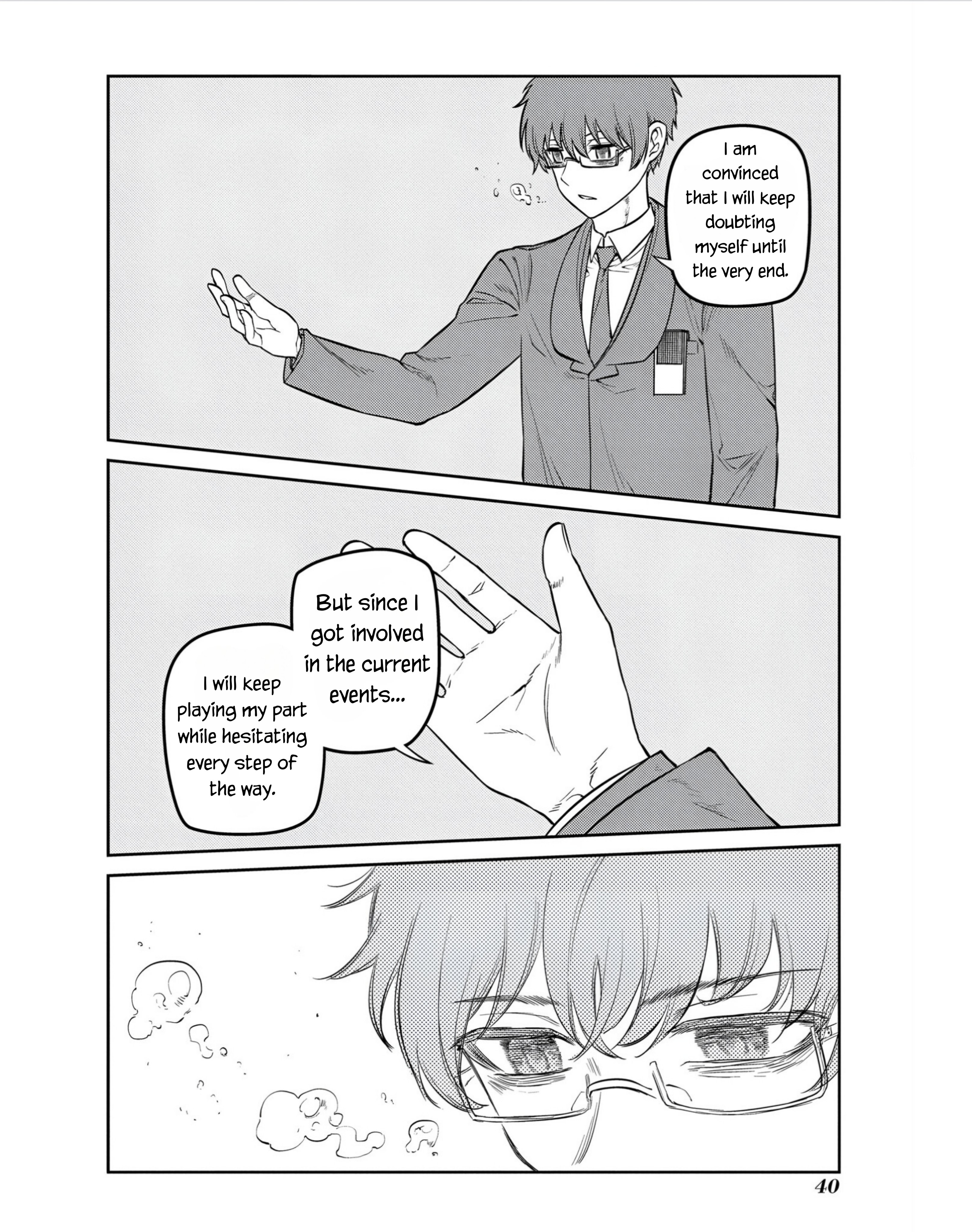 Page 18 of Chapter 79