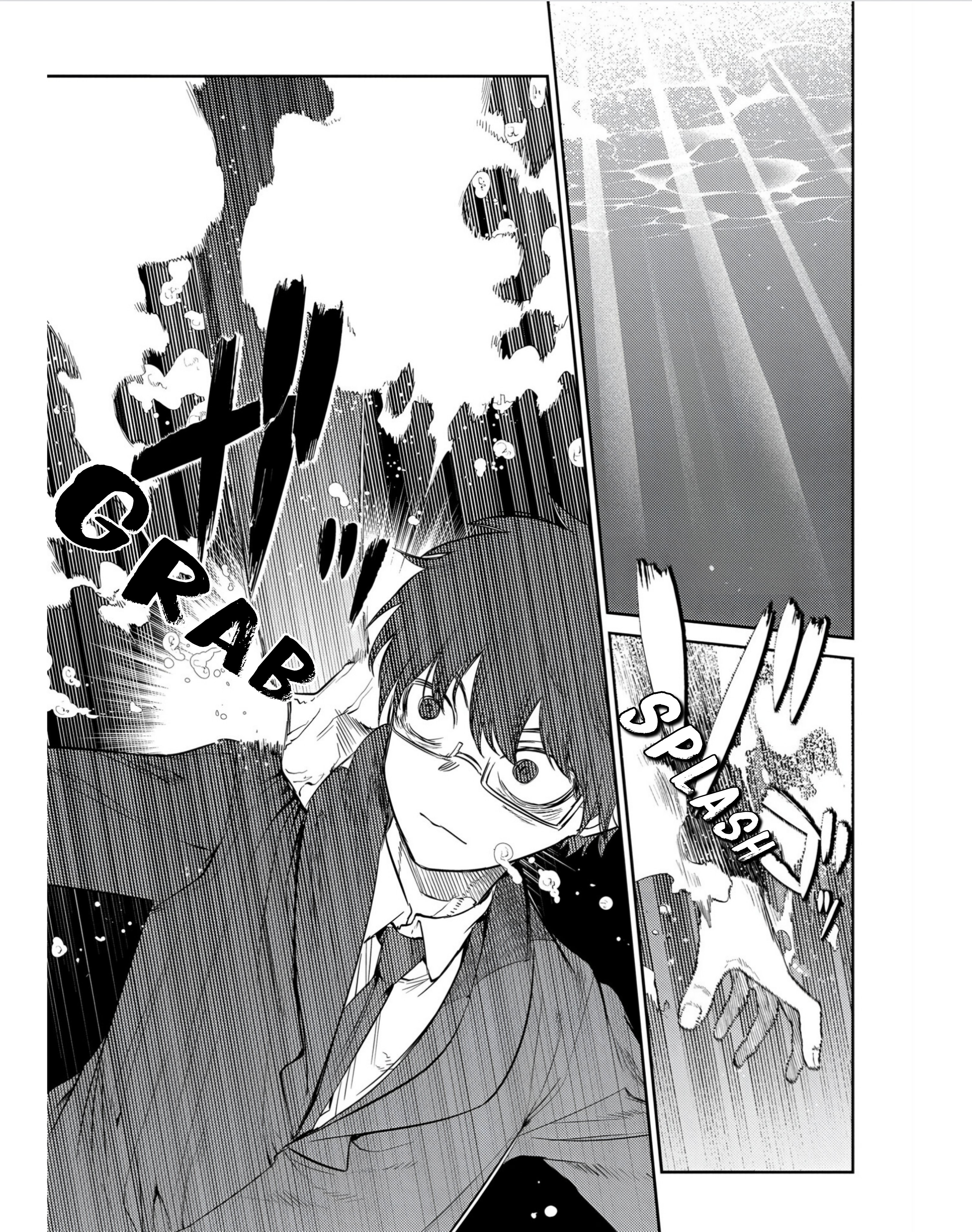 Page 19 of Chapter 79
