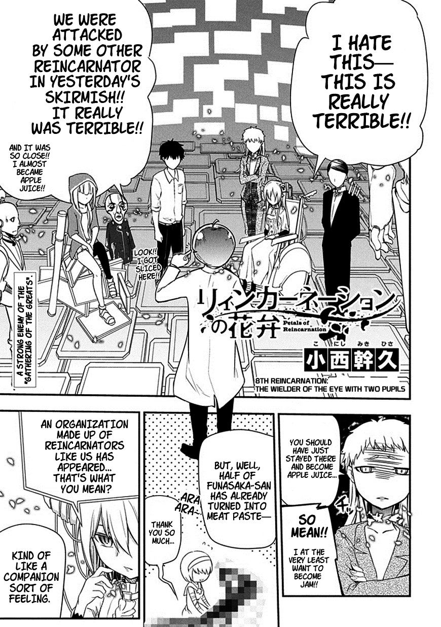 Page 1 of Chapter 8